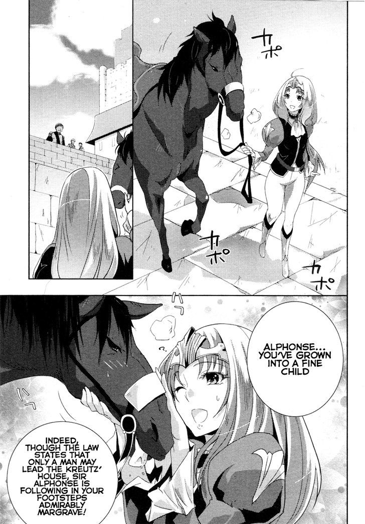 Queen's Blade Rebellion: Zero - Vol.1 Chapter 1