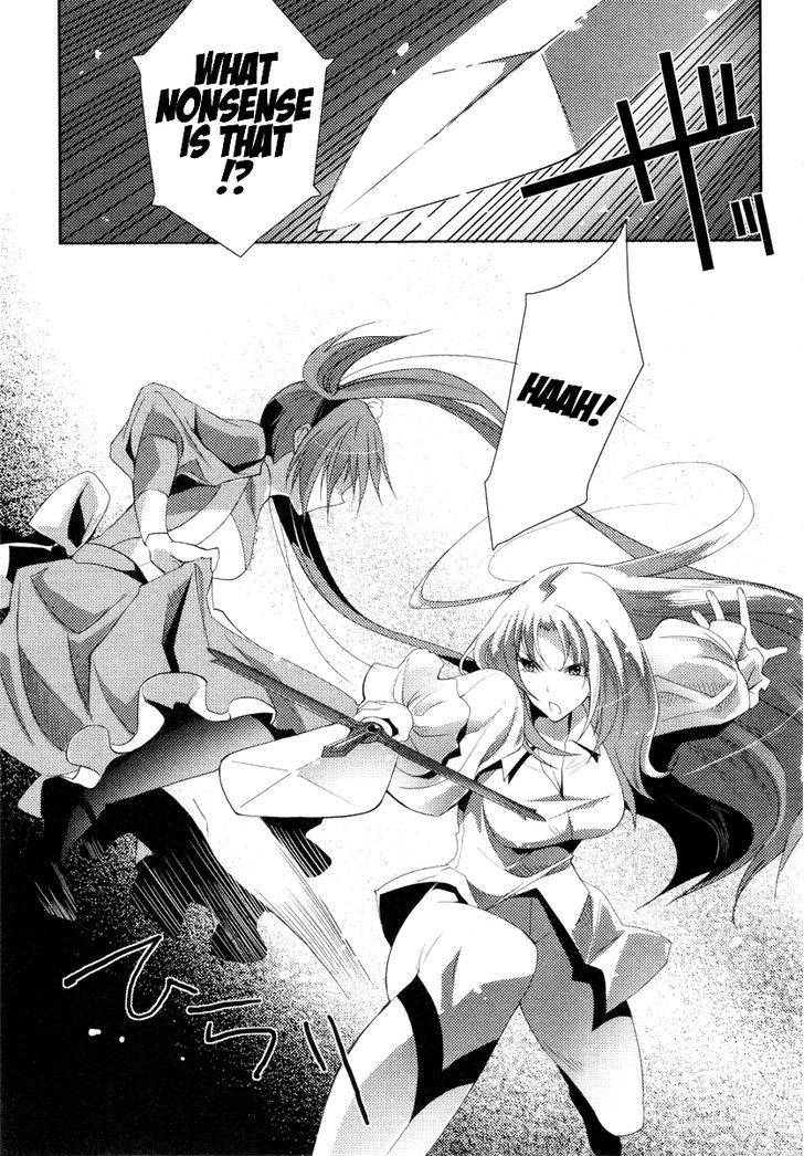 Queen's Blade Rebellion: Zero - Vol.1 Chapter 1