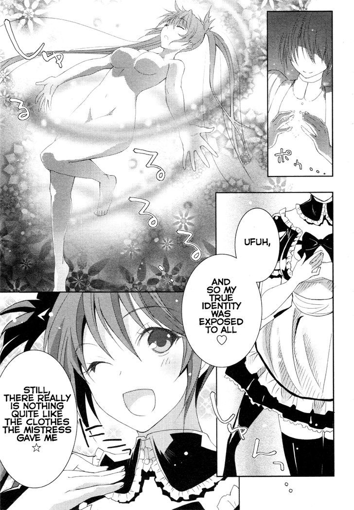 Queen's Blade Rebellion: Zero - Vol.1 Chapter 1