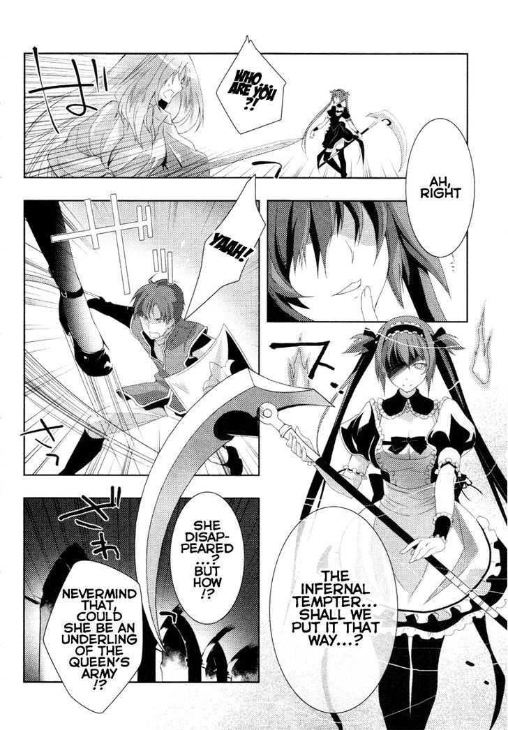 Queen's Blade Rebellion: Zero - Vol.1 Chapter 1