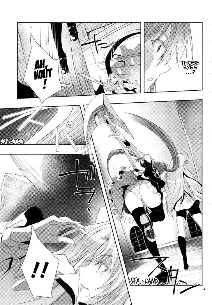 Queen's Blade Rebellion: Zero - Vol.1 Chapter 1