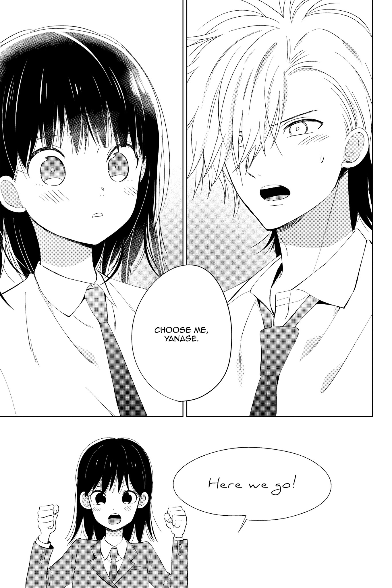 Chikyuu No Owari Wa Koi No Hajimari - Chapter 17