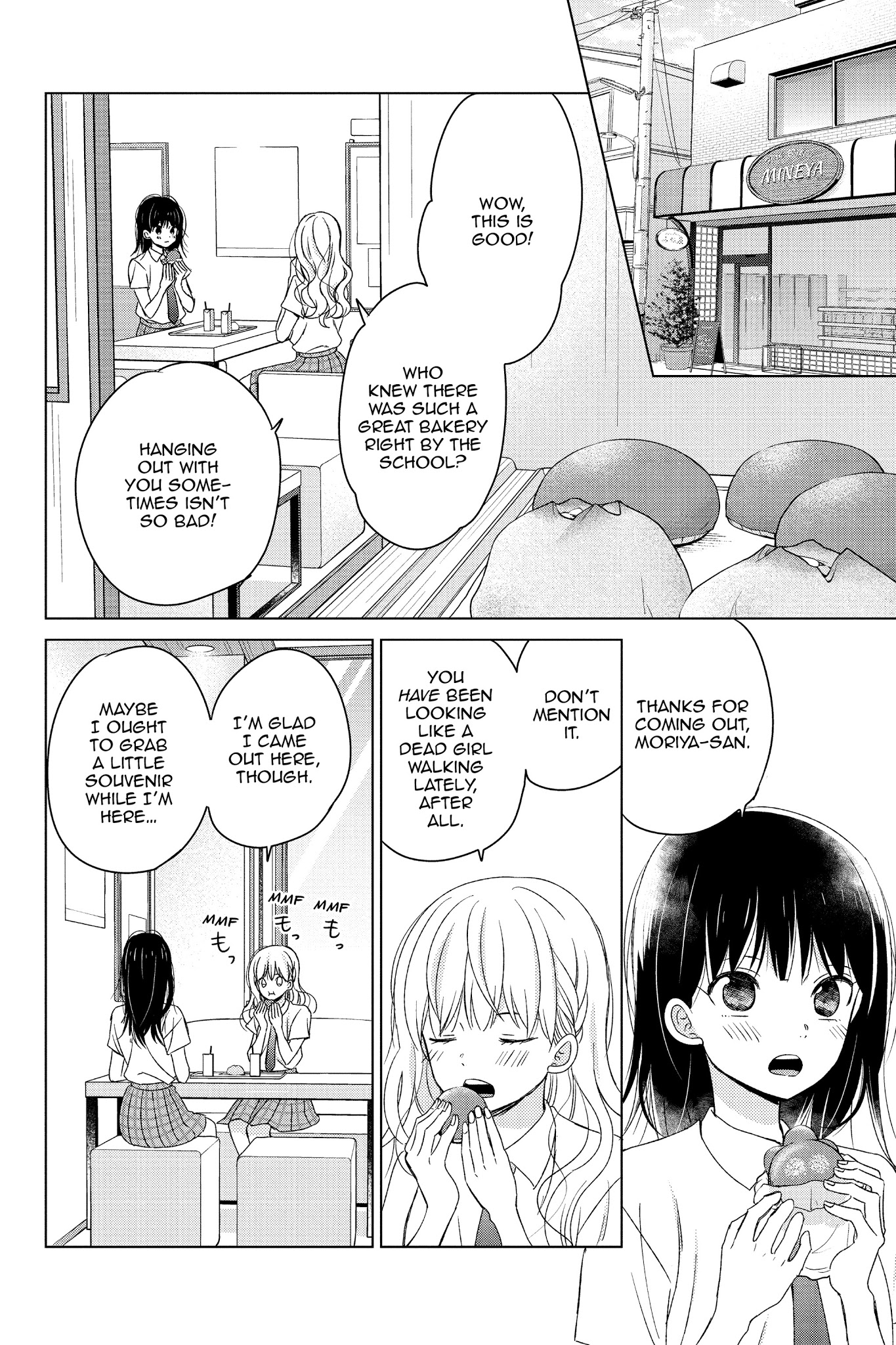 Chikyuu No Owari Wa Koi No Hajimari - Chapter 17