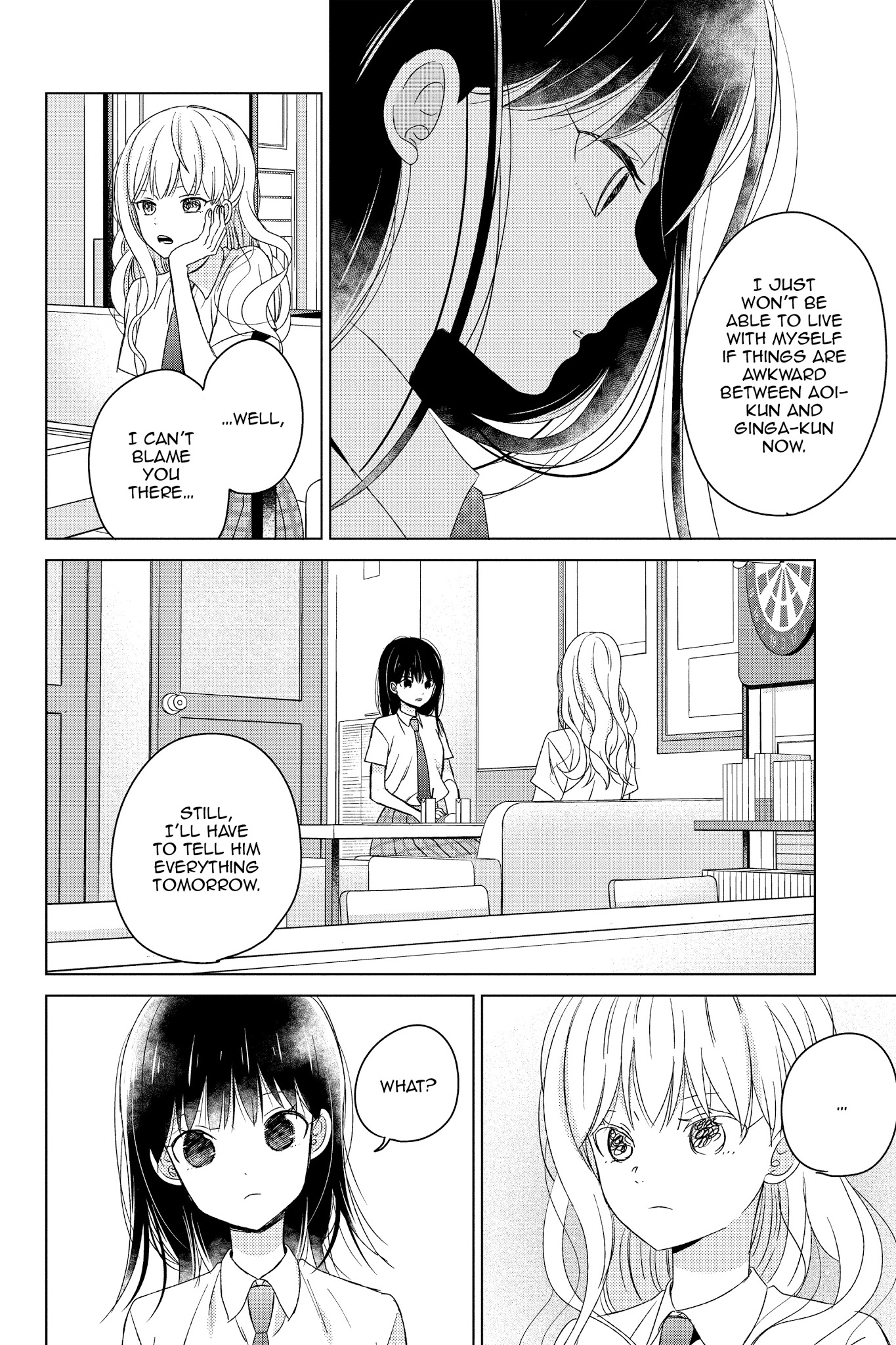 Chikyuu No Owari Wa Koi No Hajimari - Chapter 17