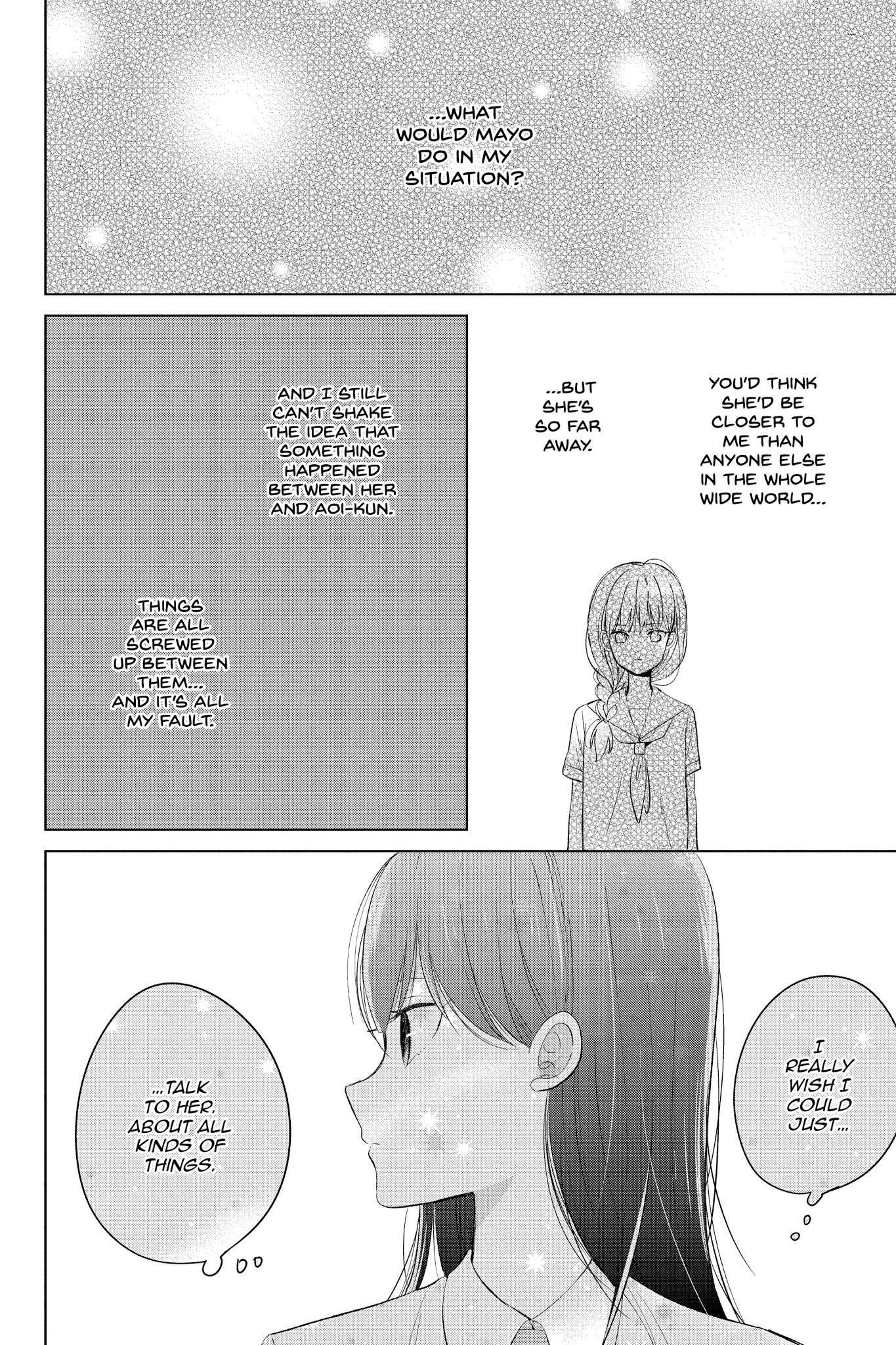 Chikyuu No Owari Wa Koi No Hajimari - Chapter 17