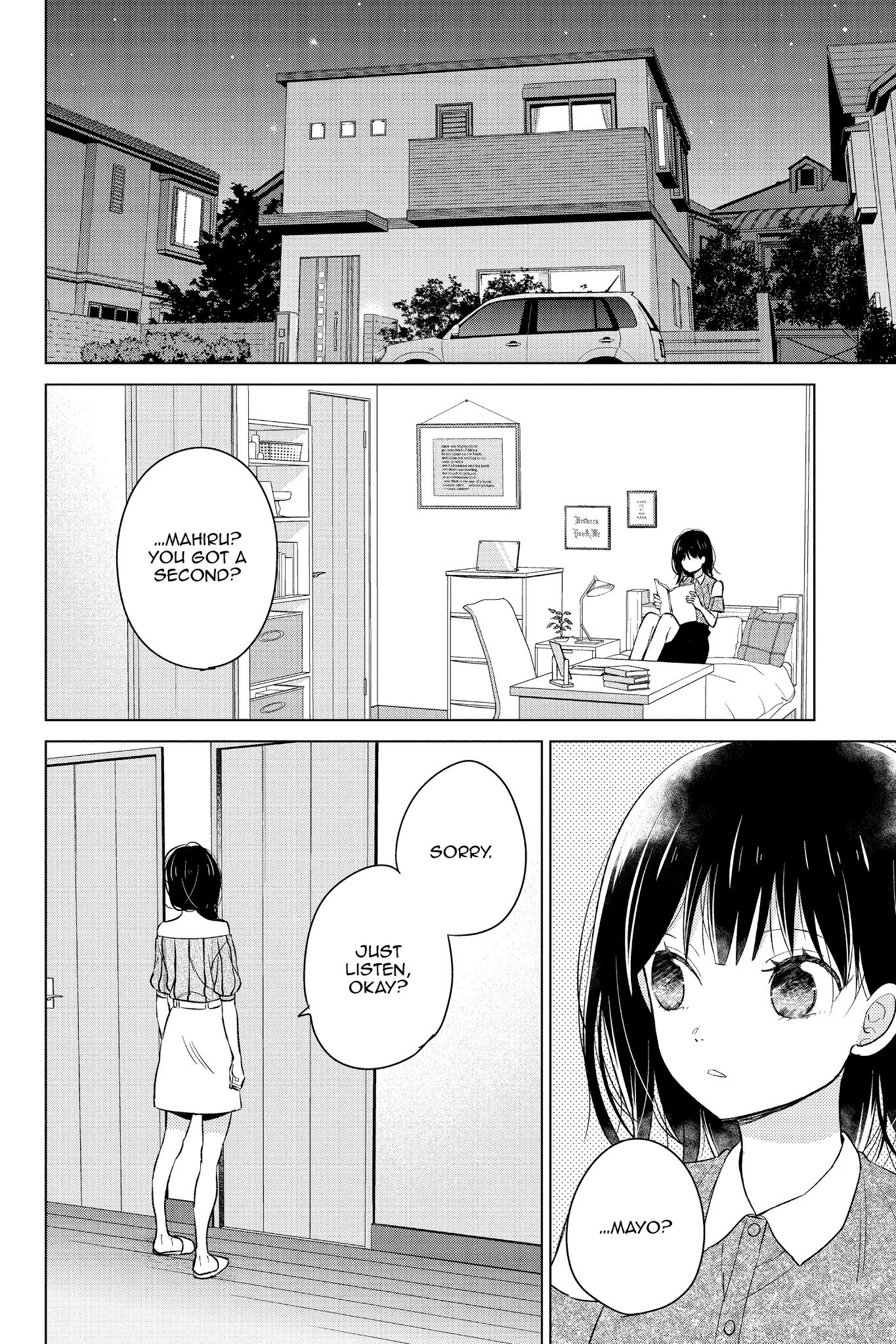 Chikyuu No Owari Wa Koi No Hajimari - Chapter 17