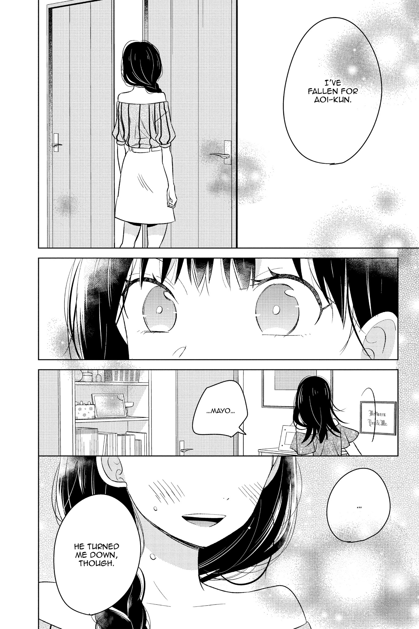 Chikyuu No Owari Wa Koi No Hajimari - Chapter 17