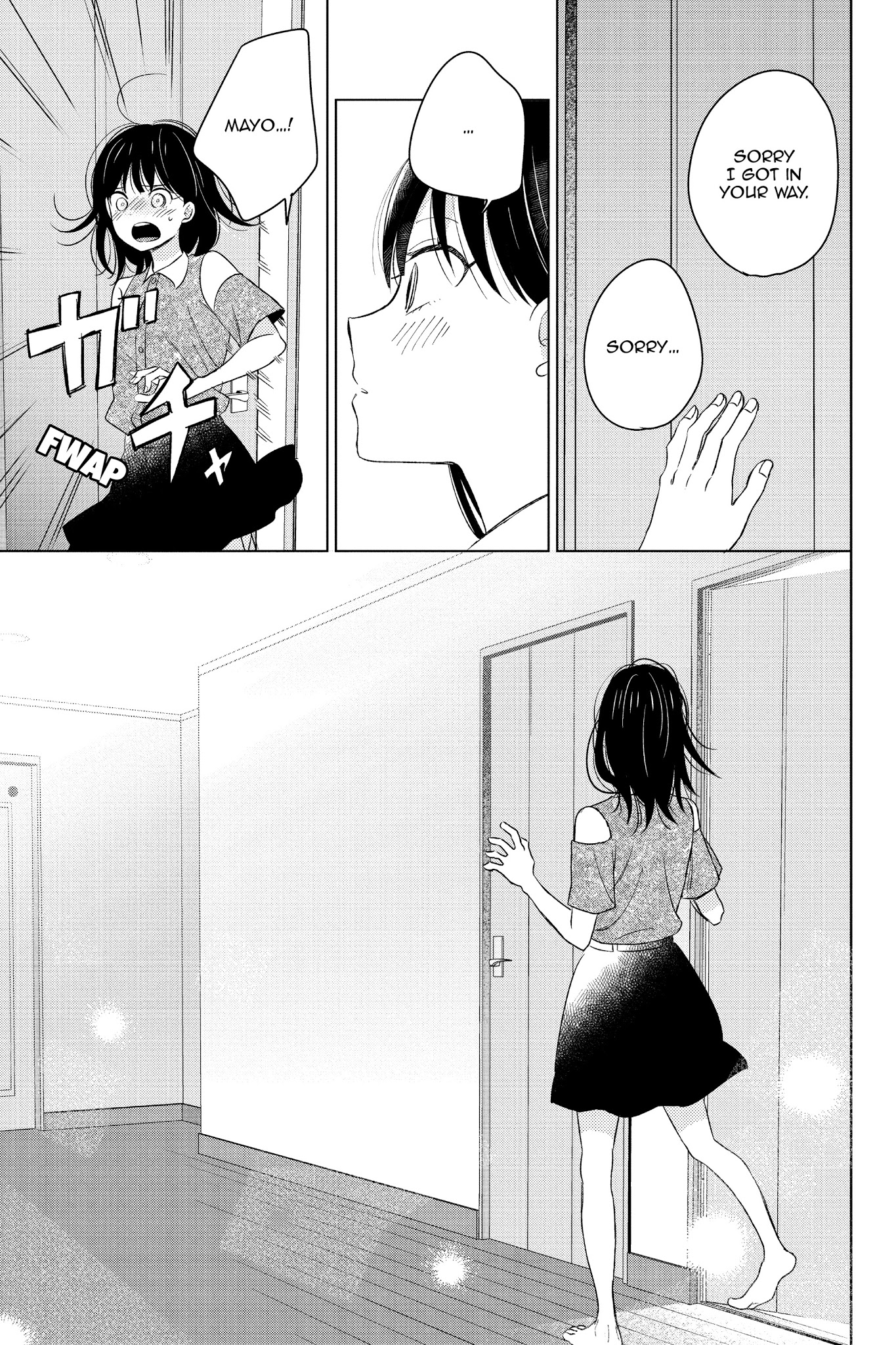 Chikyuu No Owari Wa Koi No Hajimari - Chapter 17