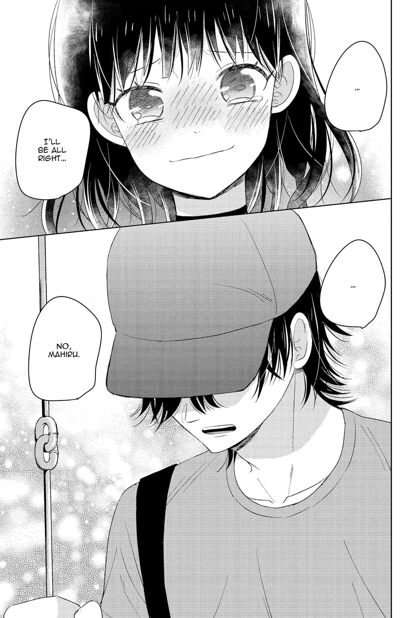 Chikyuu No Owari Wa Koi No Hajimari - Chapter 17