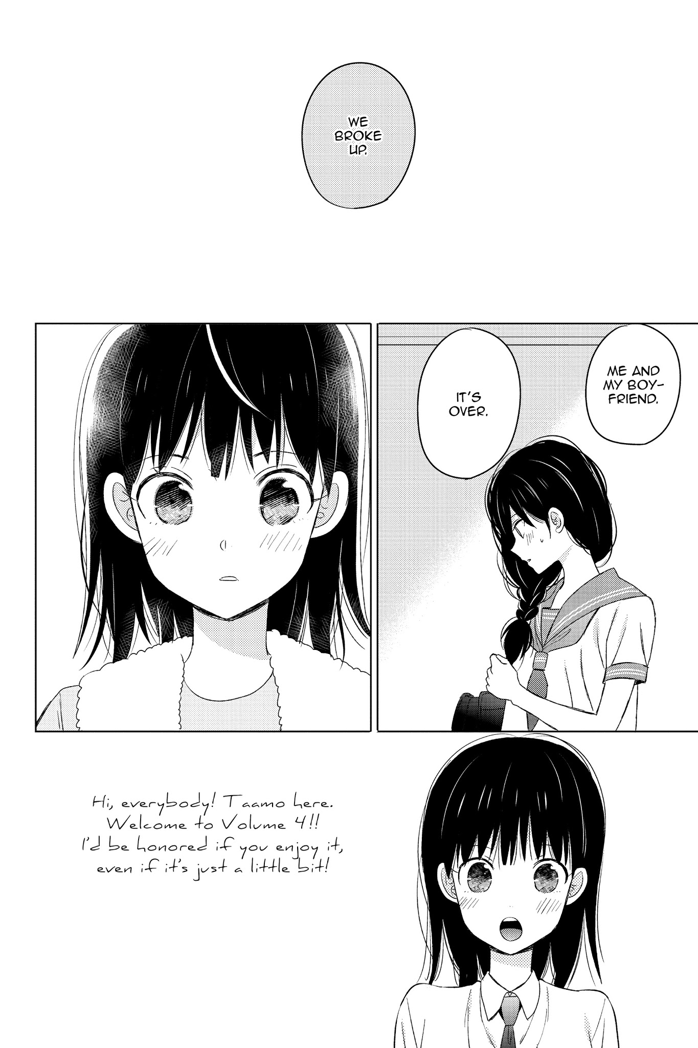 Chikyuu No Owari Wa Koi No Hajimari - Chapter 15