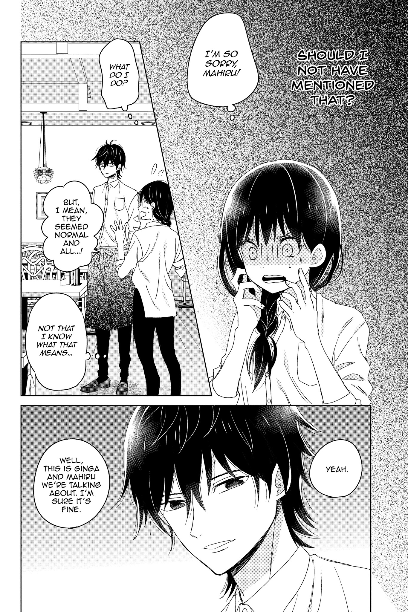 Chikyuu No Owari Wa Koi No Hajimari - Chapter 15