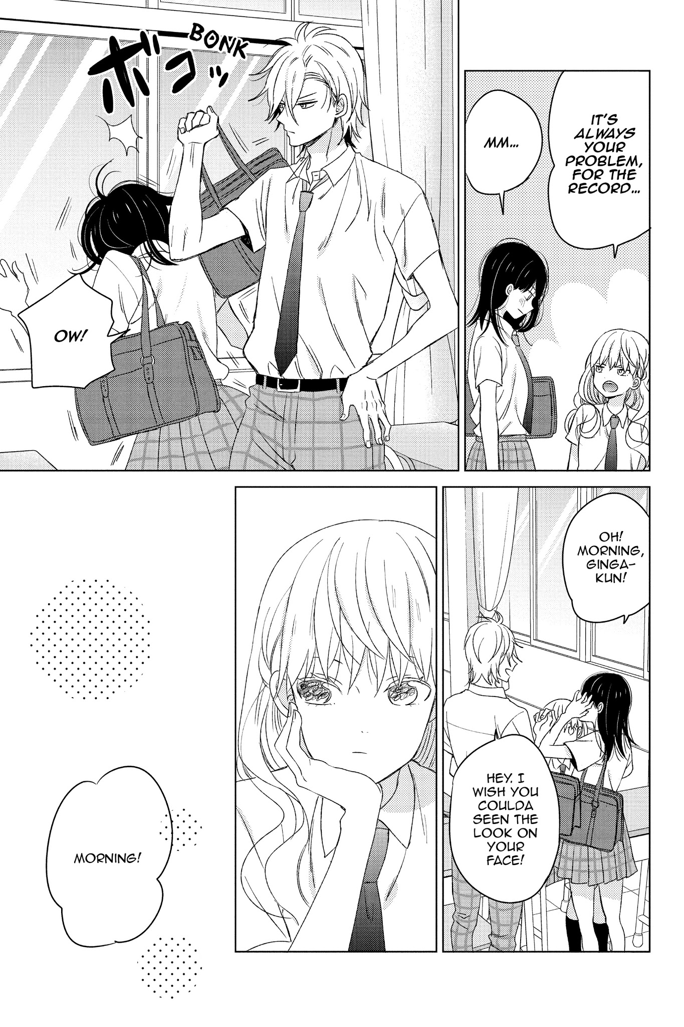 Chikyuu No Owari Wa Koi No Hajimari - Chapter 15