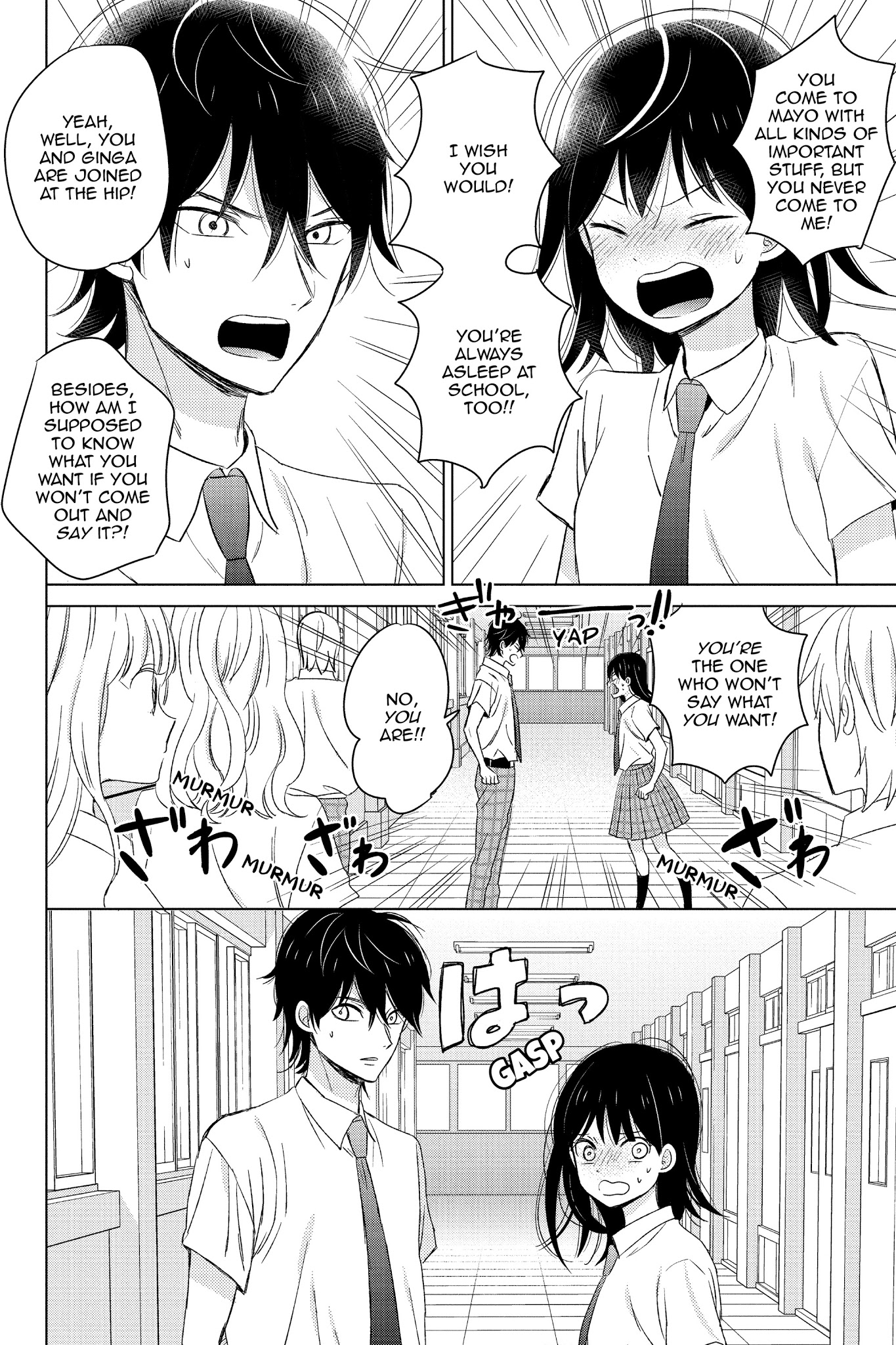 Chikyuu No Owari Wa Koi No Hajimari - Chapter 15