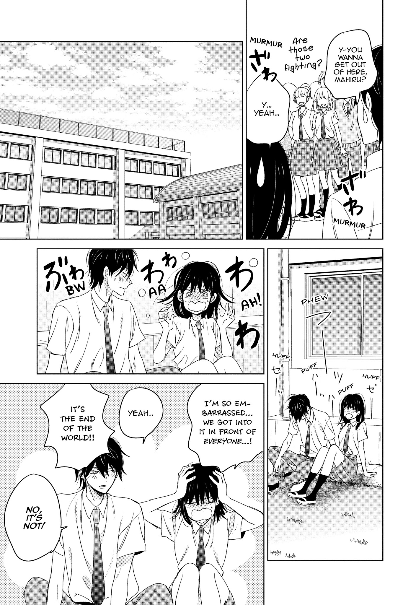 Chikyuu No Owari Wa Koi No Hajimari - Chapter 15