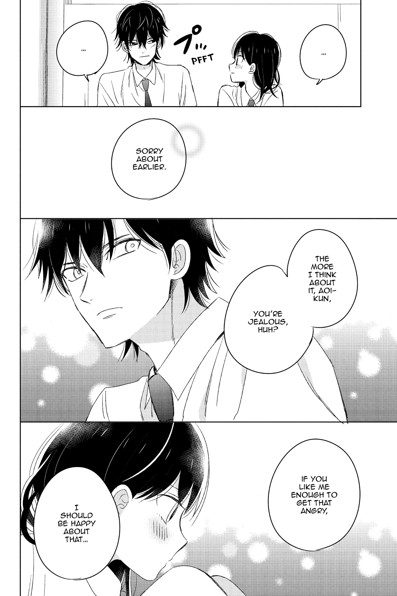 Chikyuu No Owari Wa Koi No Hajimari - Chapter 15