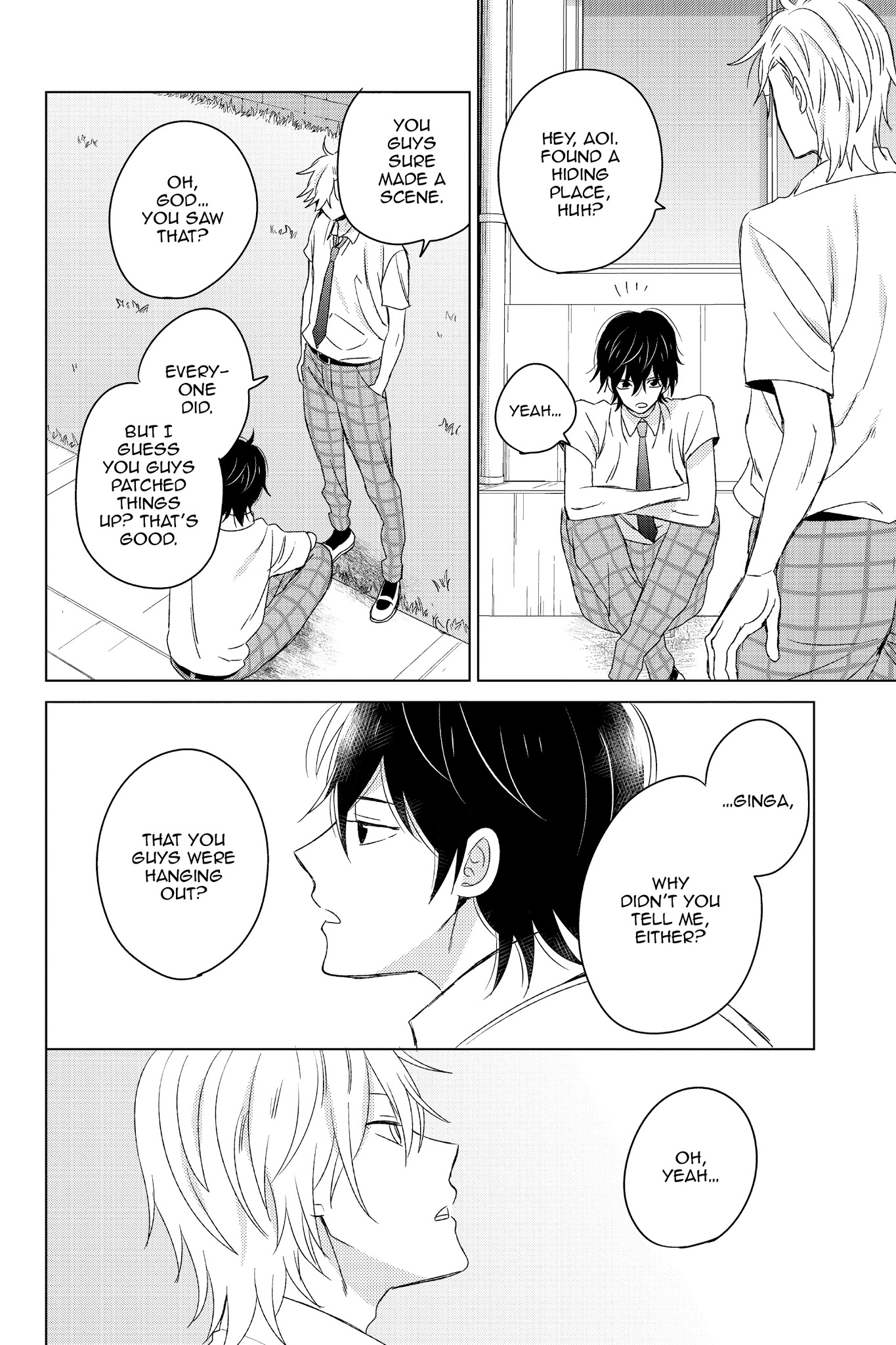 Chikyuu No Owari Wa Koi No Hajimari - Chapter 15