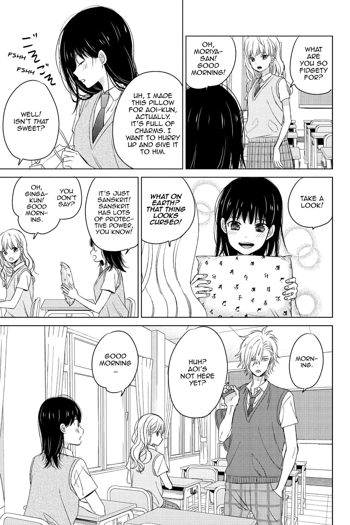 Chikyuu No Owari Wa Koi No Hajimari - Chapter 14