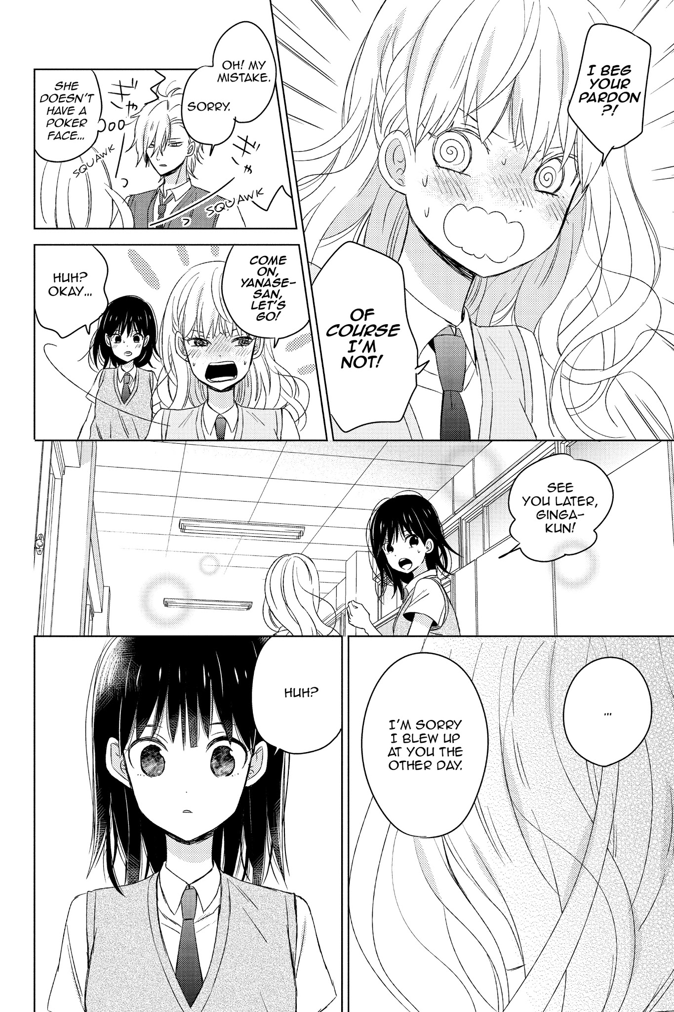 Chikyuu No Owari Wa Koi No Hajimari - Chapter 14