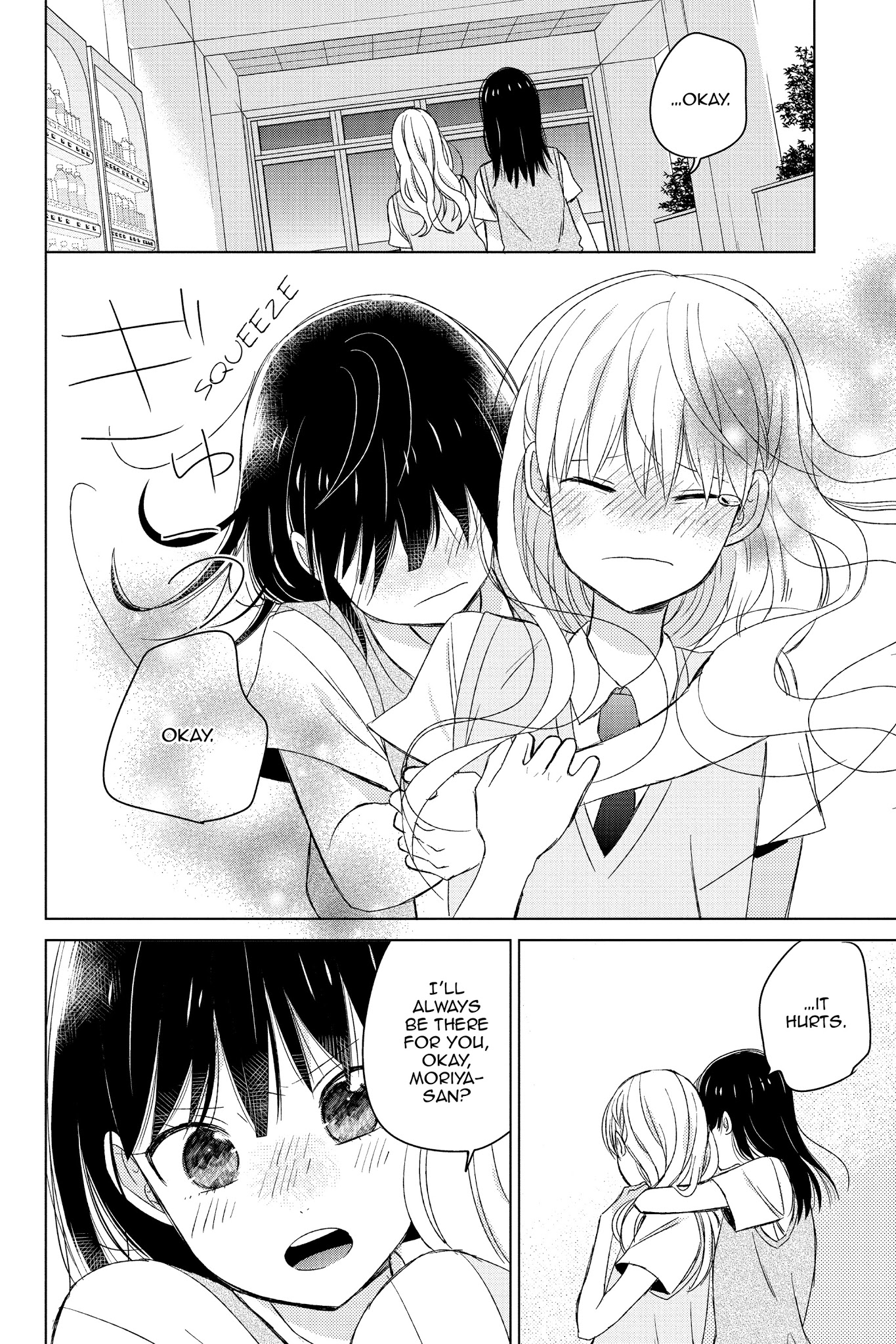 Chikyuu No Owari Wa Koi No Hajimari - Chapter 14