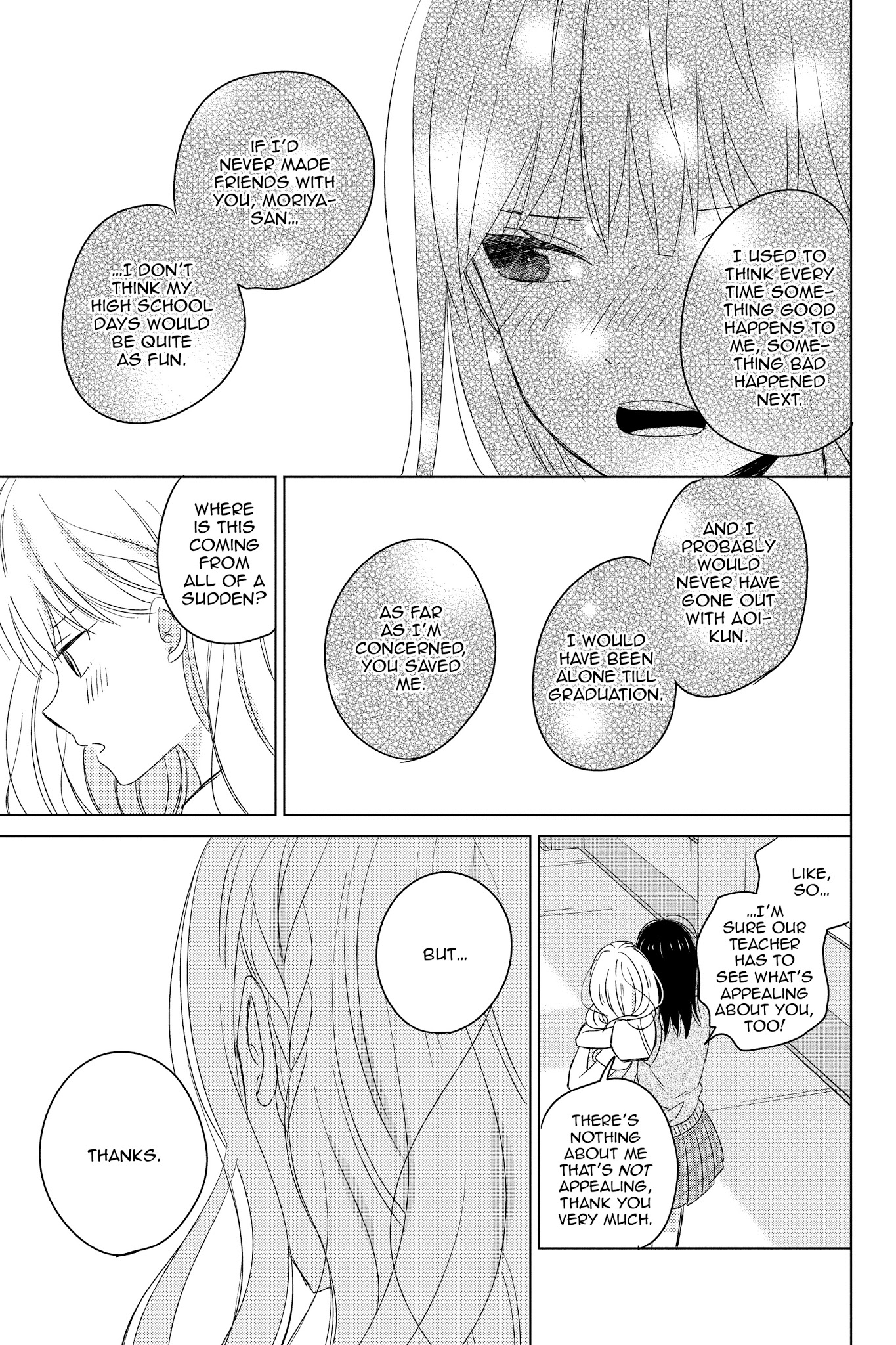 Chikyuu No Owari Wa Koi No Hajimari - Chapter 14