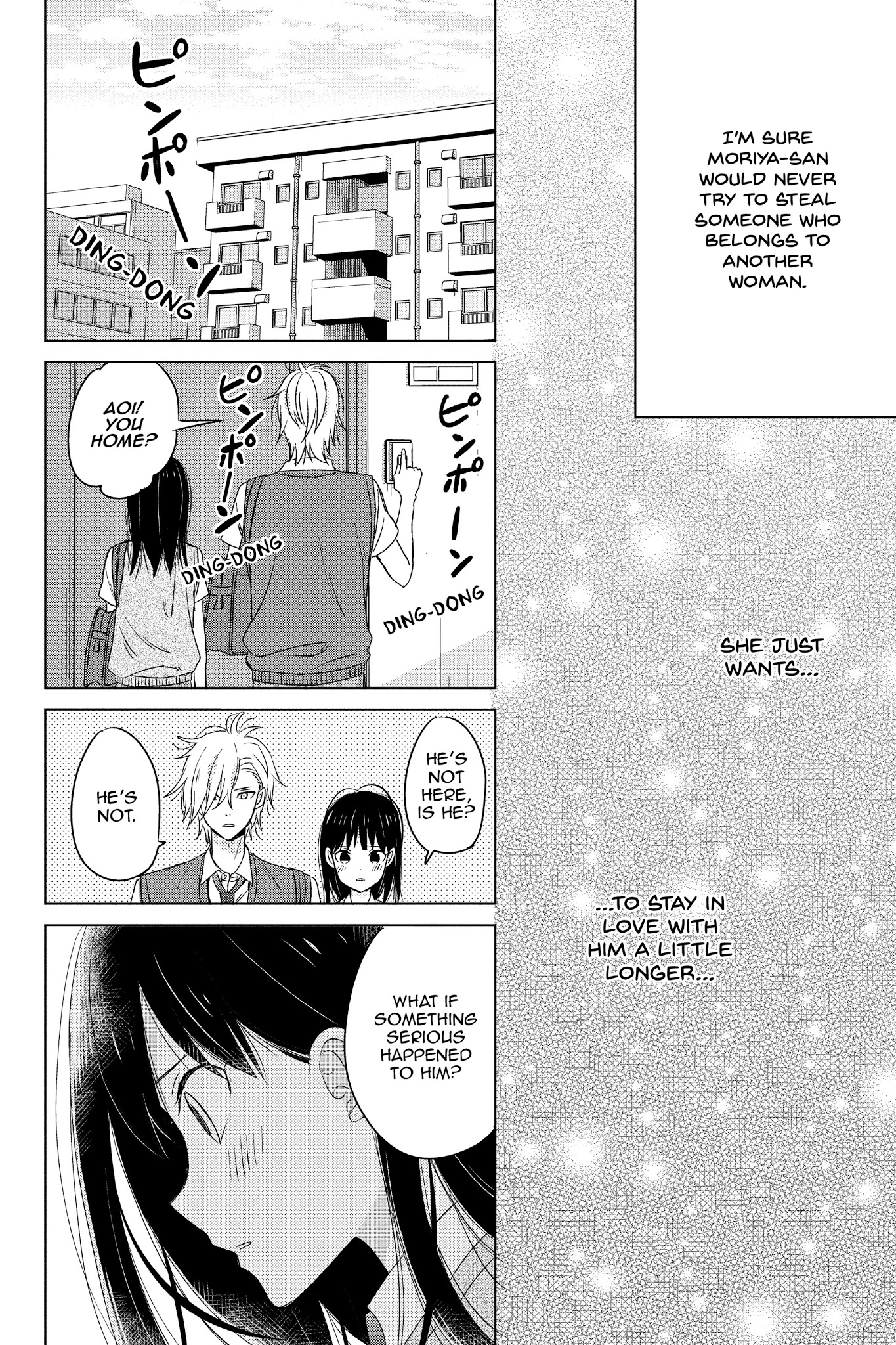 Chikyuu No Owari Wa Koi No Hajimari - Chapter 14