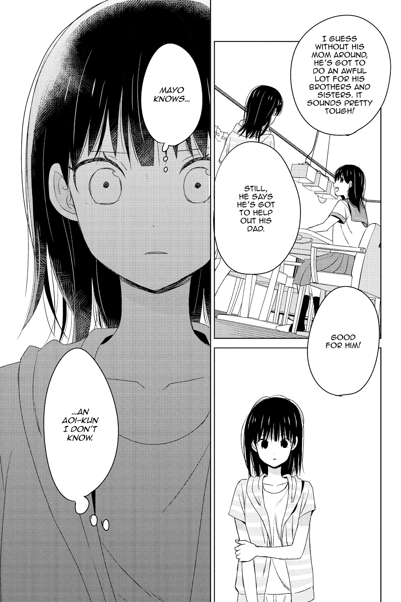 Chikyuu No Owari Wa Koi No Hajimari - Chapter 14