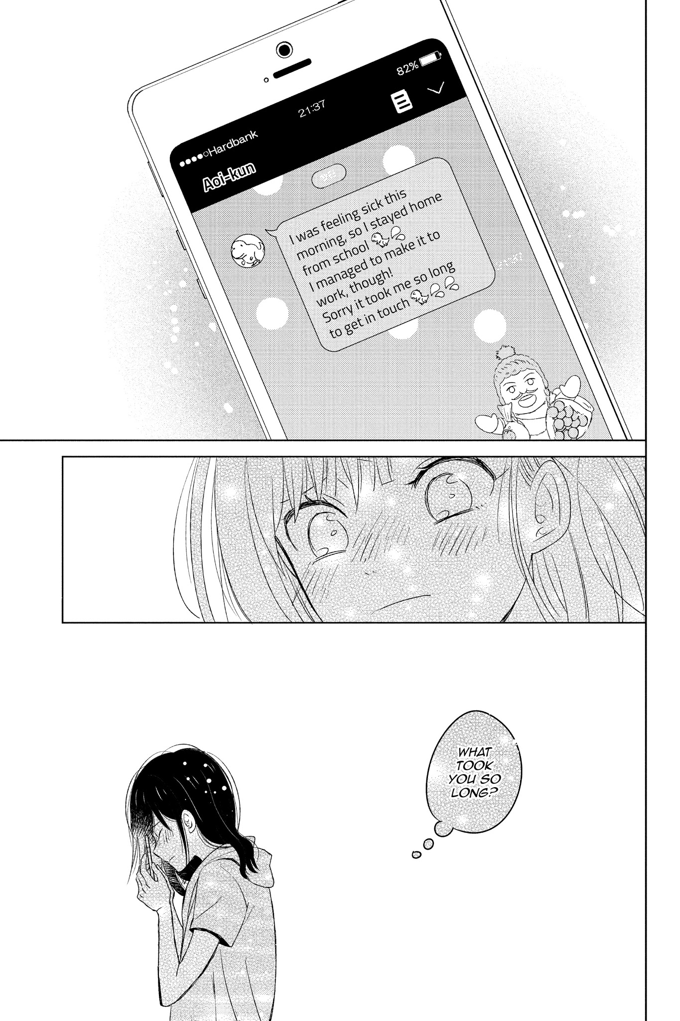 Chikyuu No Owari Wa Koi No Hajimari - Chapter 14