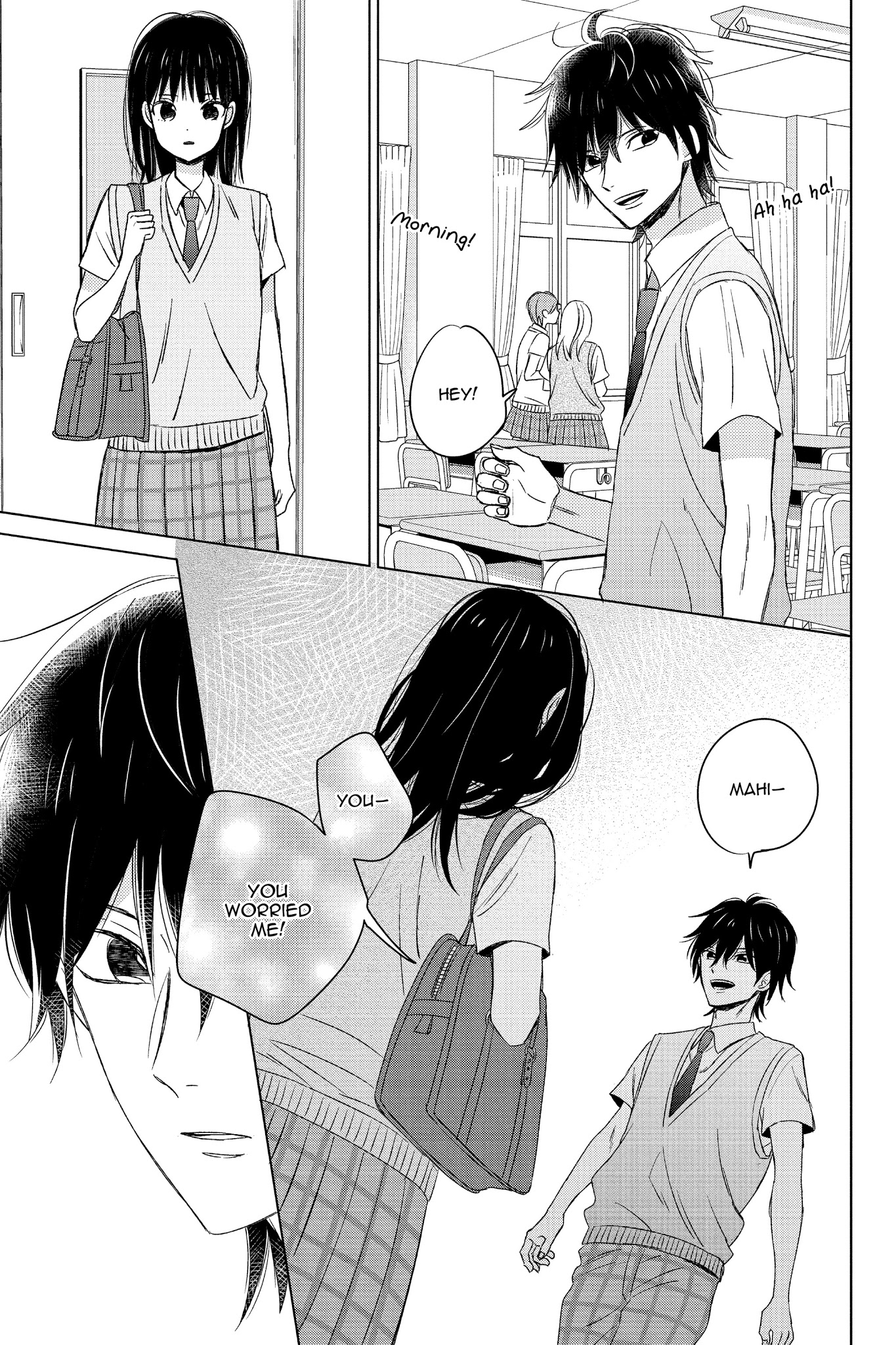 Chikyuu No Owari Wa Koi No Hajimari - Chapter 14