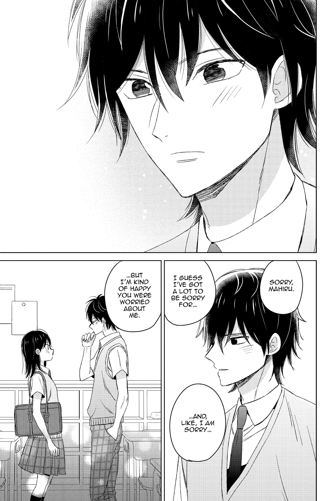 Chikyuu No Owari Wa Koi No Hajimari - Chapter 14