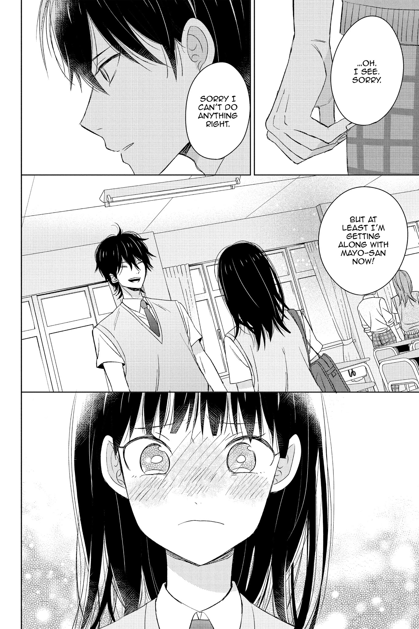 Chikyuu No Owari Wa Koi No Hajimari - Chapter 14