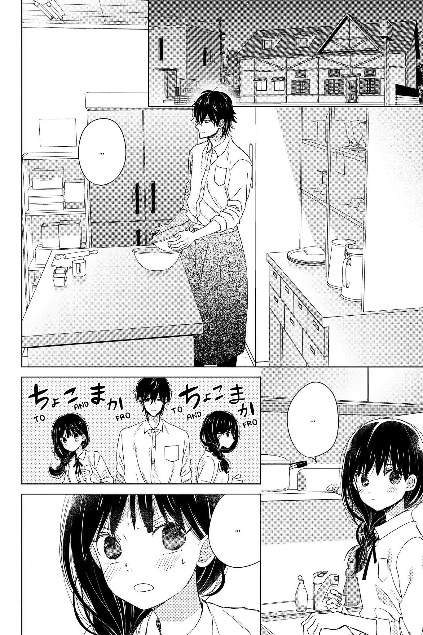 Chikyuu No Owari Wa Koi No Hajimari - Chapter 14