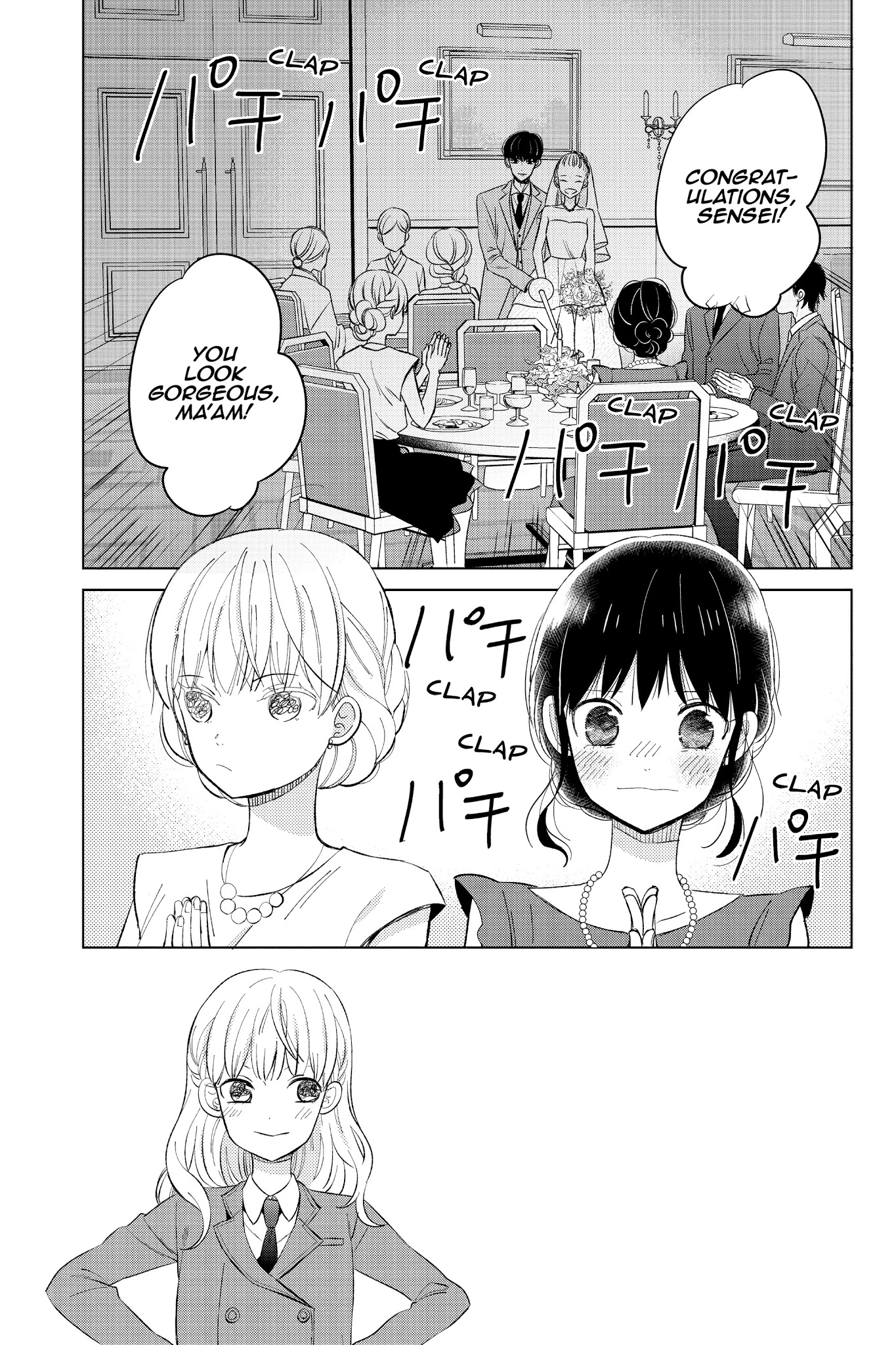 Chikyuu No Owari Wa Koi No Hajimari - Chapter 20