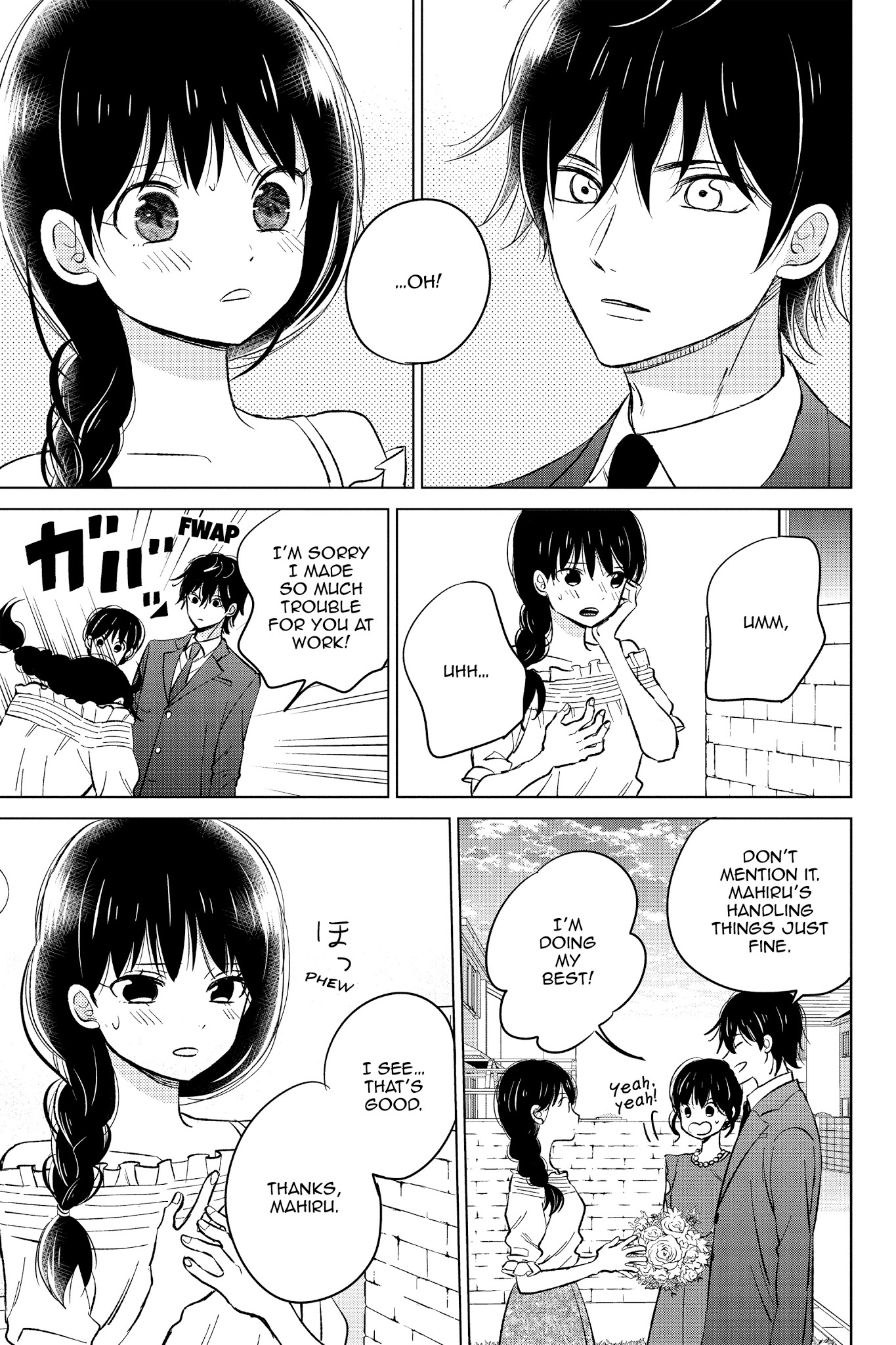 Chikyuu No Owari Wa Koi No Hajimari - Chapter 20