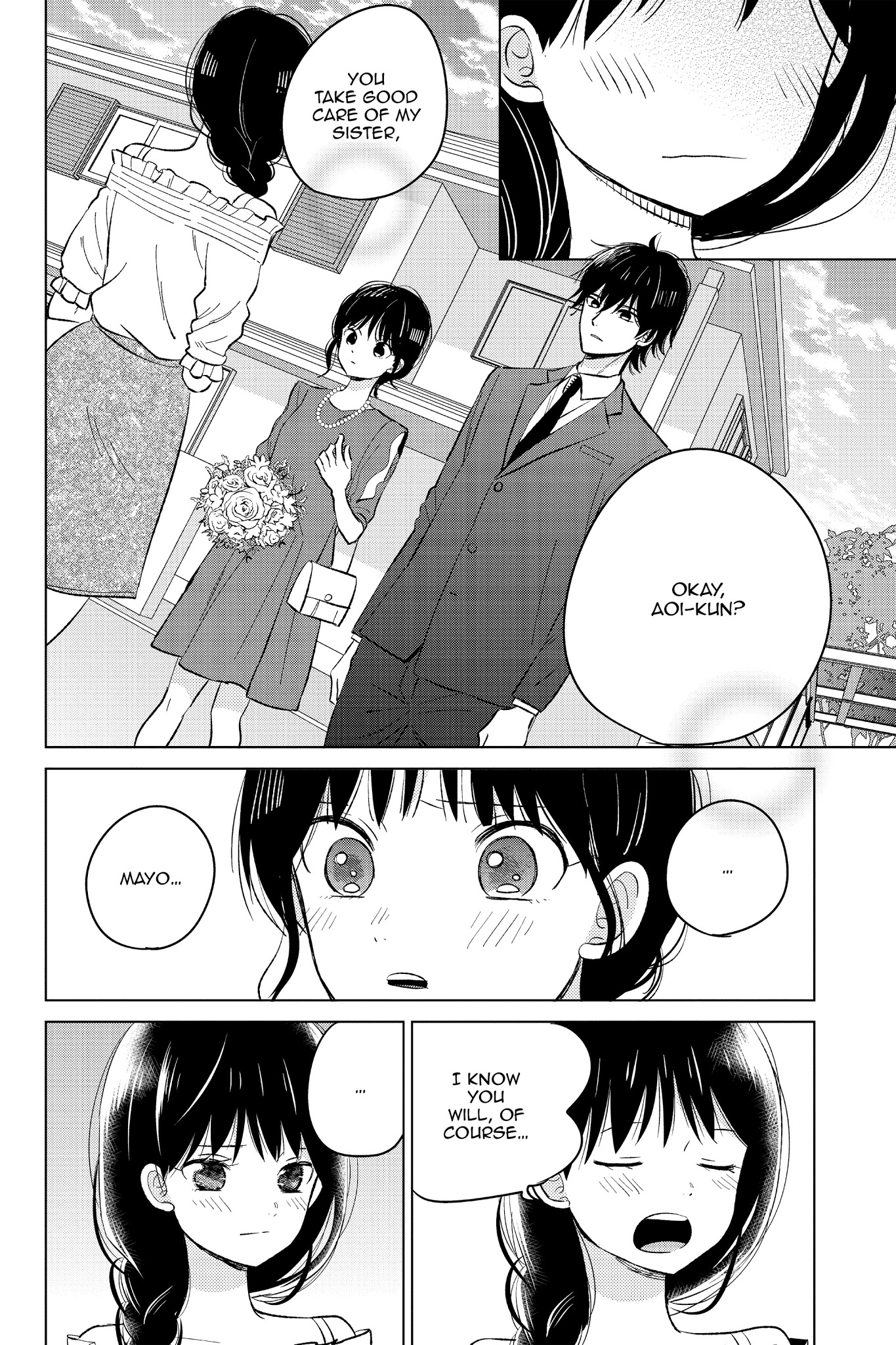 Chikyuu No Owari Wa Koi No Hajimari - Chapter 20