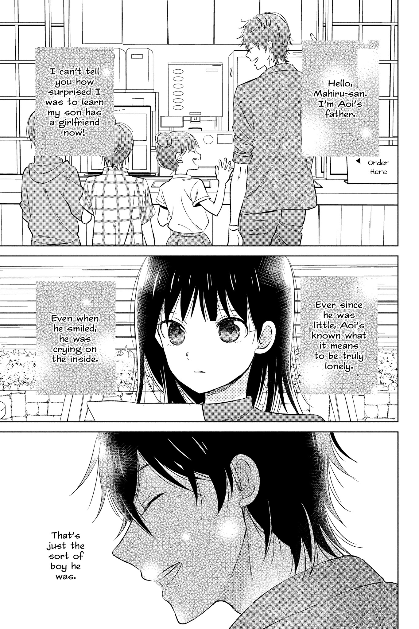 Chikyuu No Owari Wa Koi No Hajimari - Chapter 20