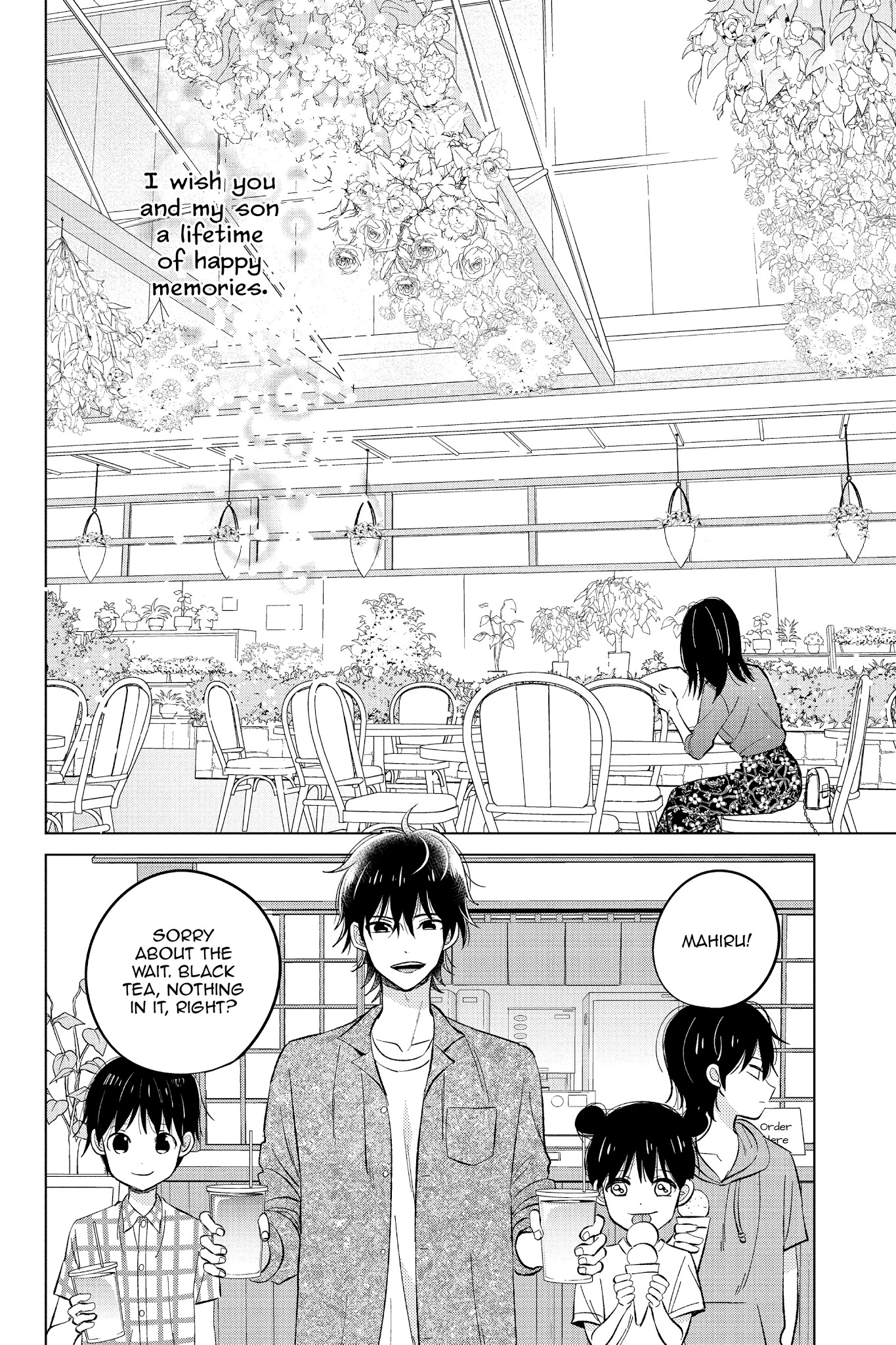 Chikyuu No Owari Wa Koi No Hajimari - Chapter 20