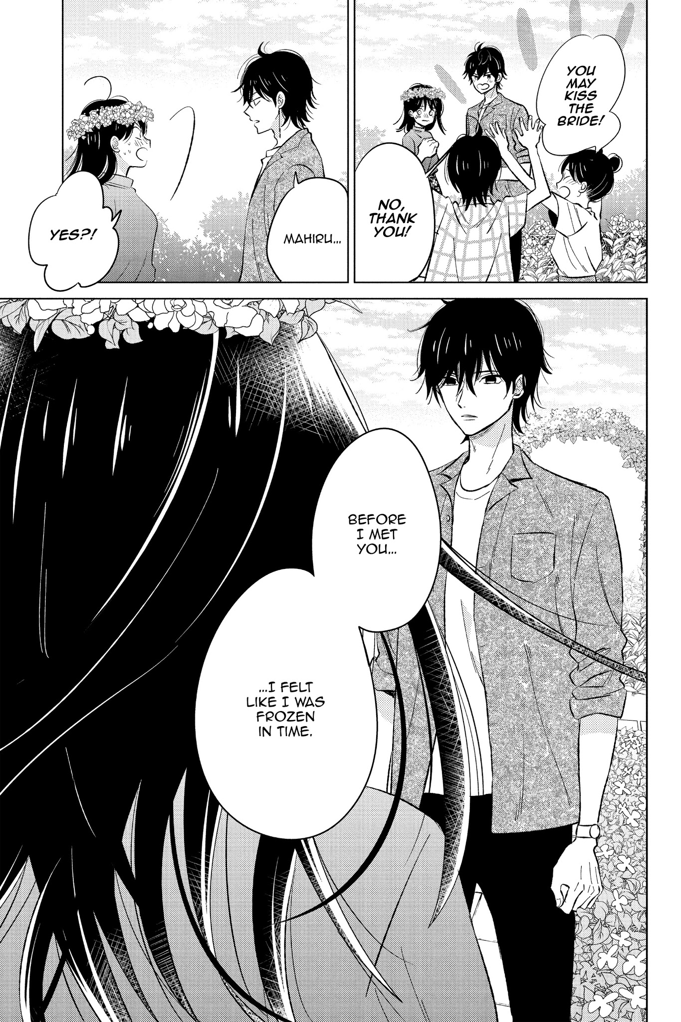 Chikyuu No Owari Wa Koi No Hajimari - Chapter 20