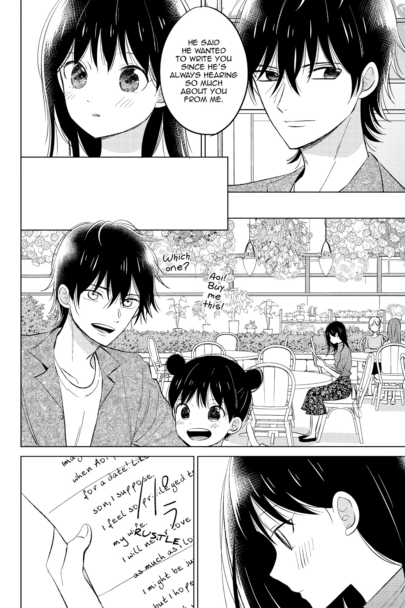 Chikyuu No Owari Wa Koi No Hajimari - Chapter 20