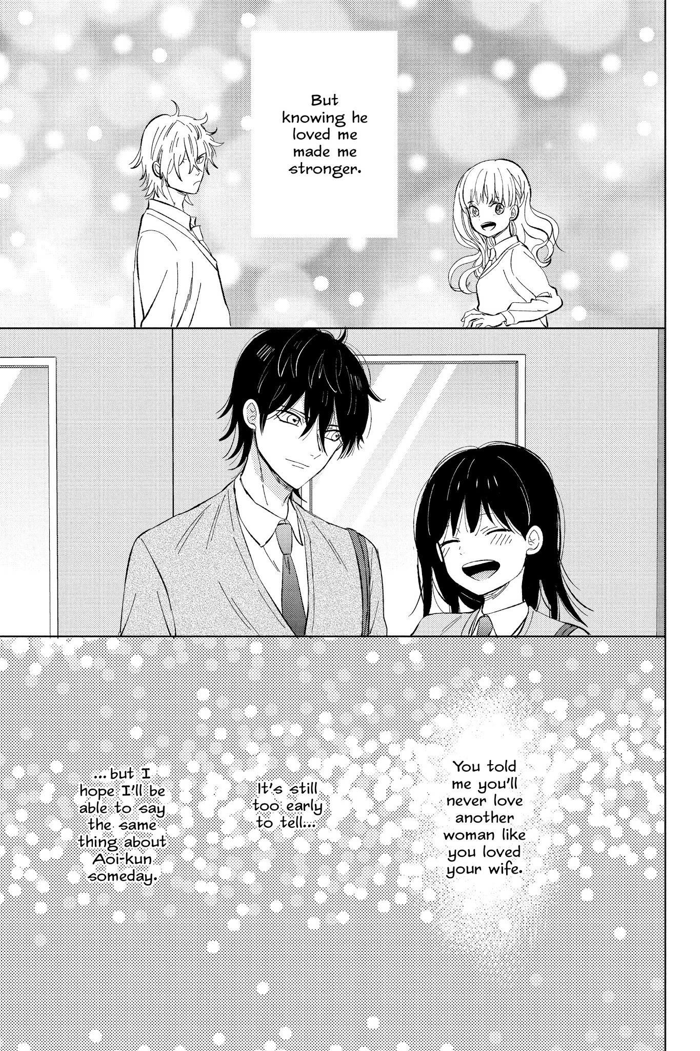 Chikyuu No Owari Wa Koi No Hajimari - Chapter 20