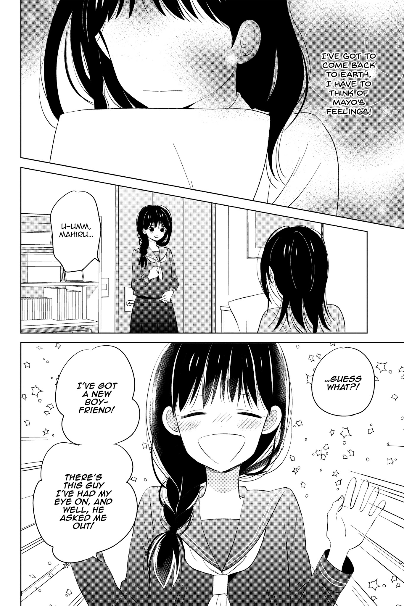 Chikyuu No Owari Wa Koi No Hajimari - Chapter 20