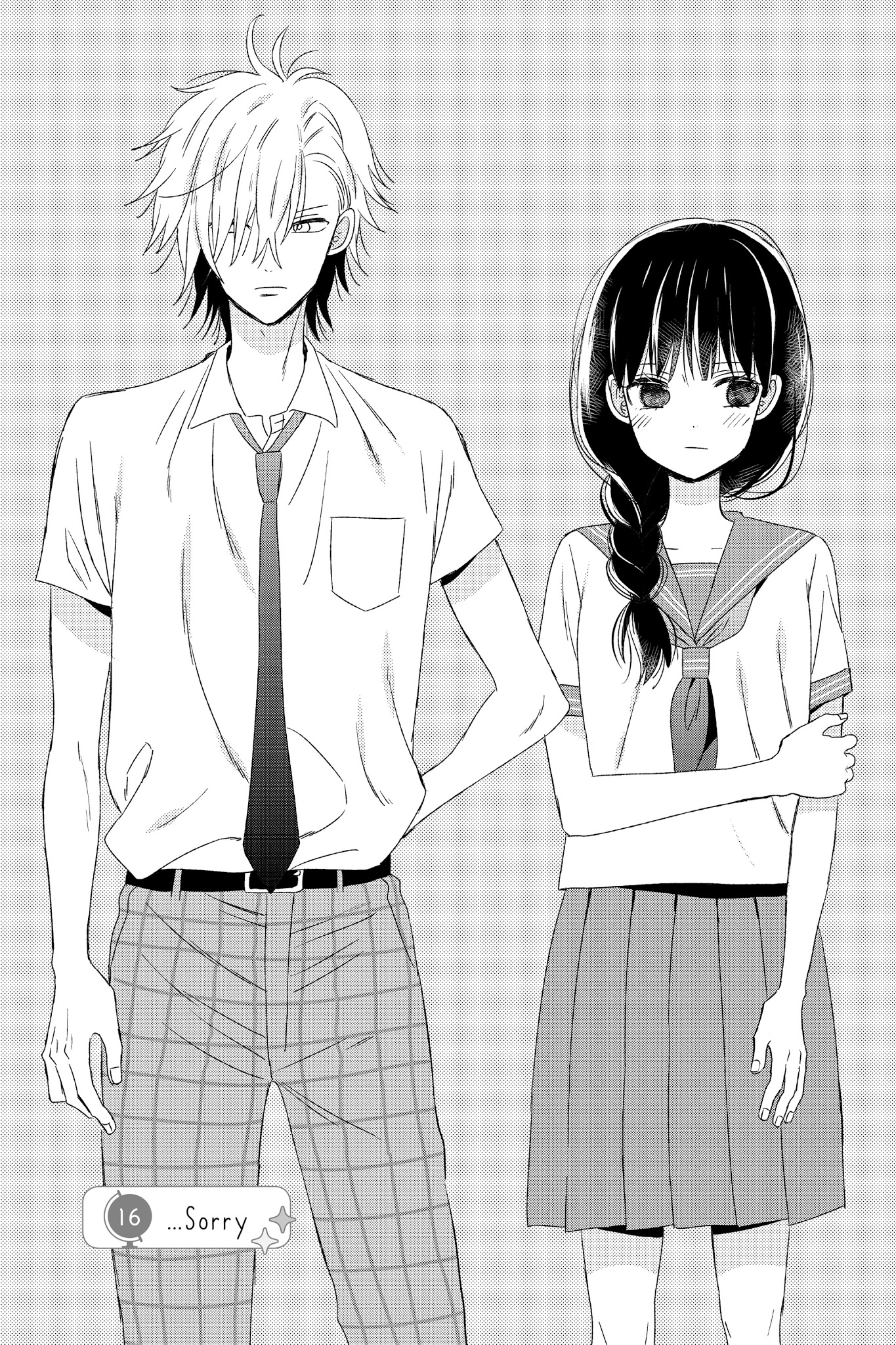 Chikyuu No Owari Wa Koi No Hajimari - Chapter 16