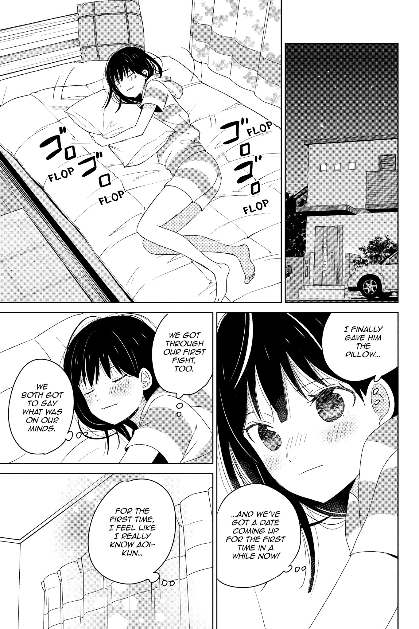 Chikyuu No Owari Wa Koi No Hajimari - Chapter 16