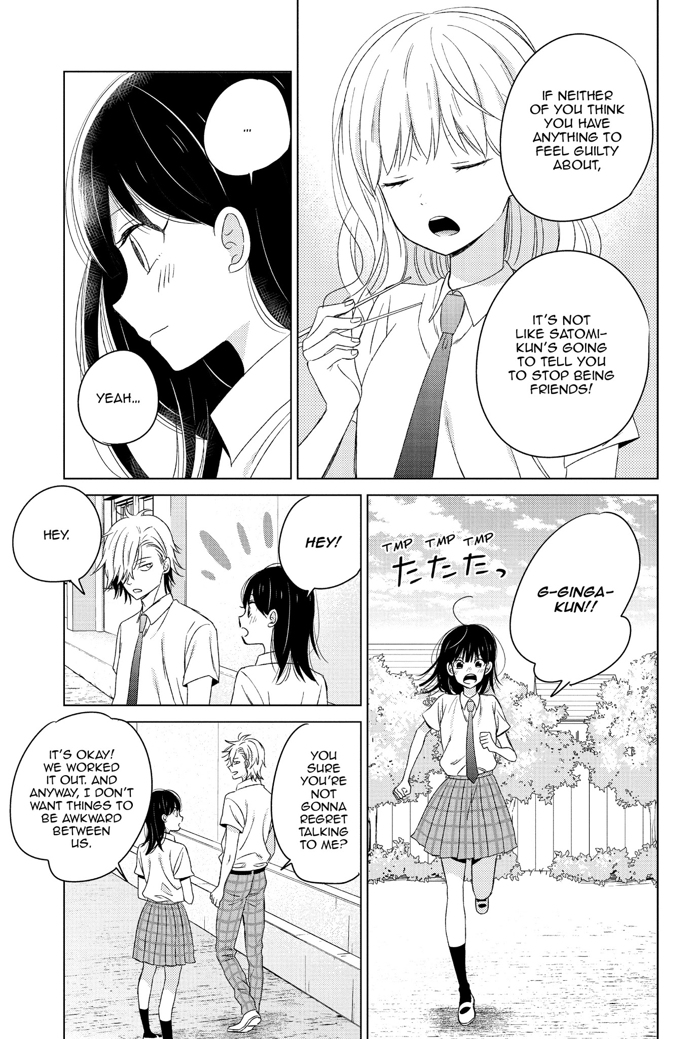 Chikyuu No Owari Wa Koi No Hajimari - Chapter 16