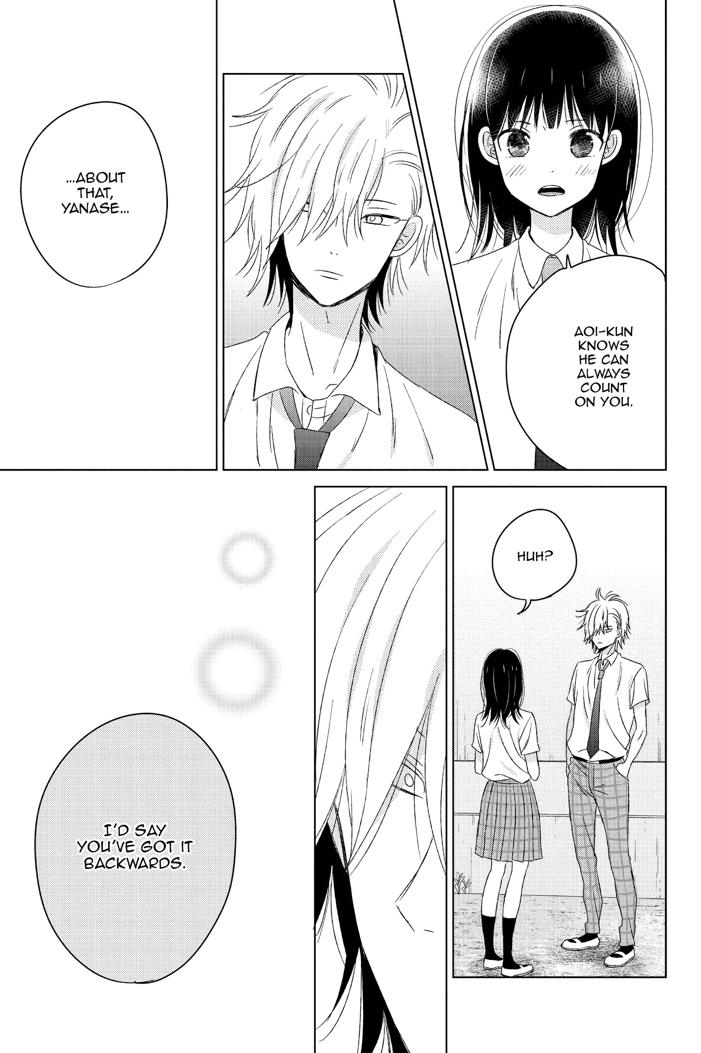 Chikyuu No Owari Wa Koi No Hajimari - Chapter 16