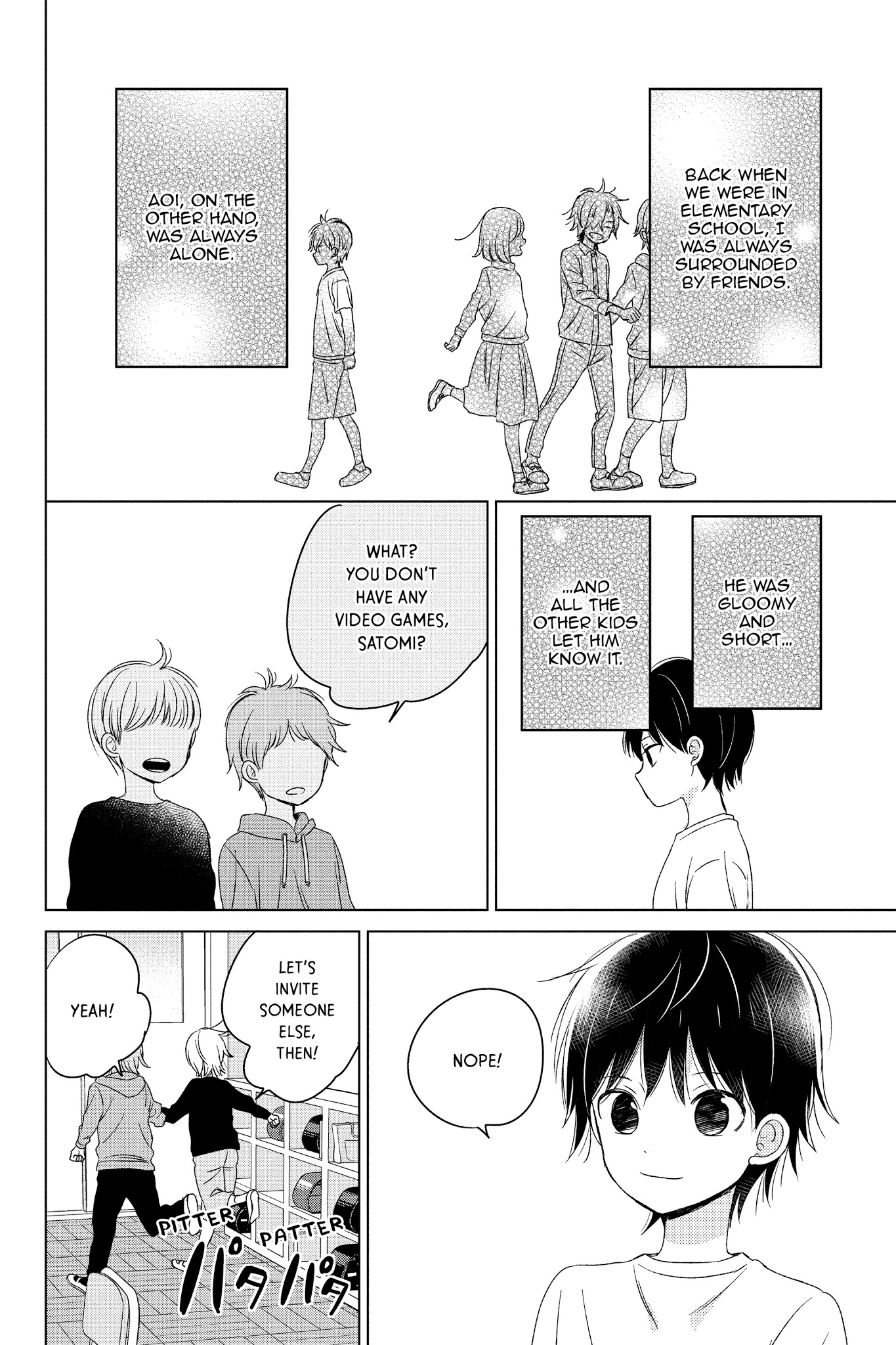 Chikyuu No Owari Wa Koi No Hajimari - Chapter 16