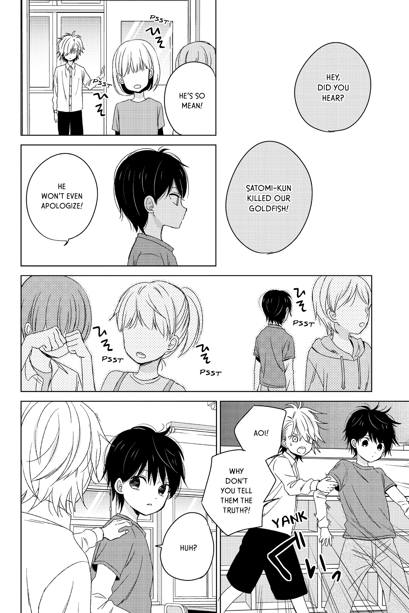 Chikyuu No Owari Wa Koi No Hajimari - Chapter 16