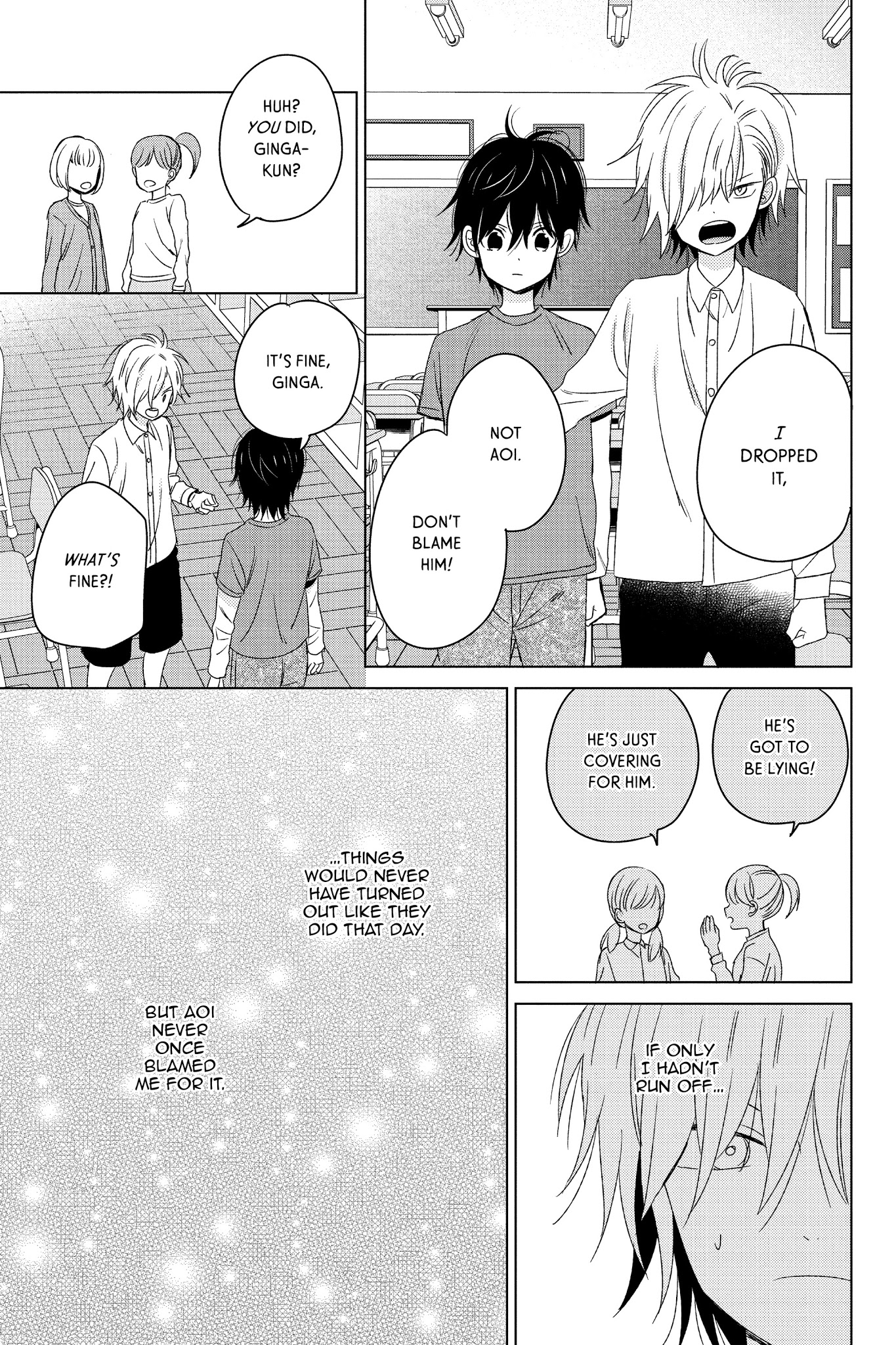 Chikyuu No Owari Wa Koi No Hajimari - Chapter 16