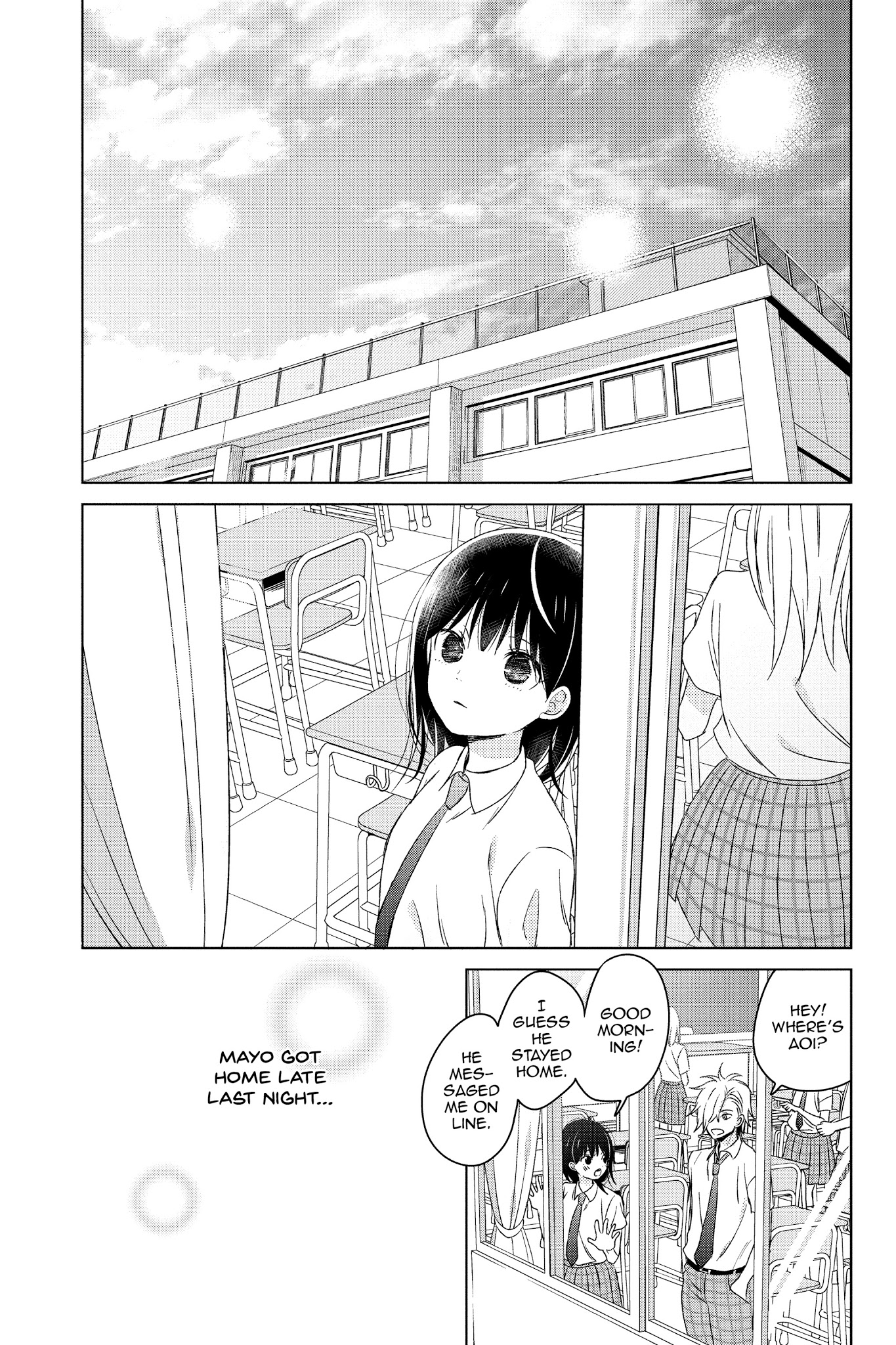 Chikyuu No Owari Wa Koi No Hajimari - Chapter 16