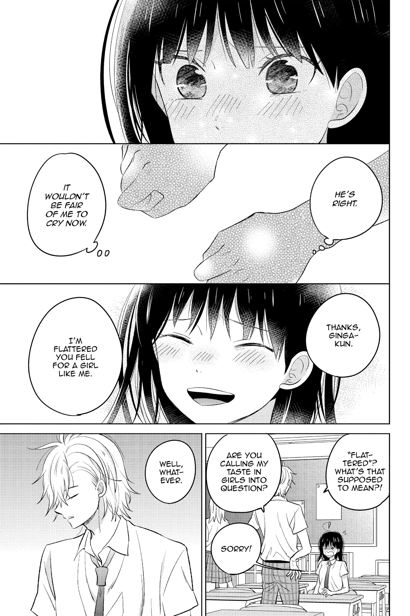 Chikyuu No Owari Wa Koi No Hajimari - Chapter 19