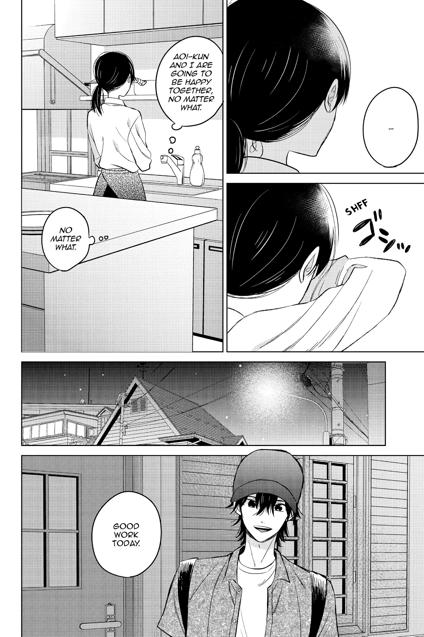 Chikyuu No Owari Wa Koi No Hajimari - Chapter 19